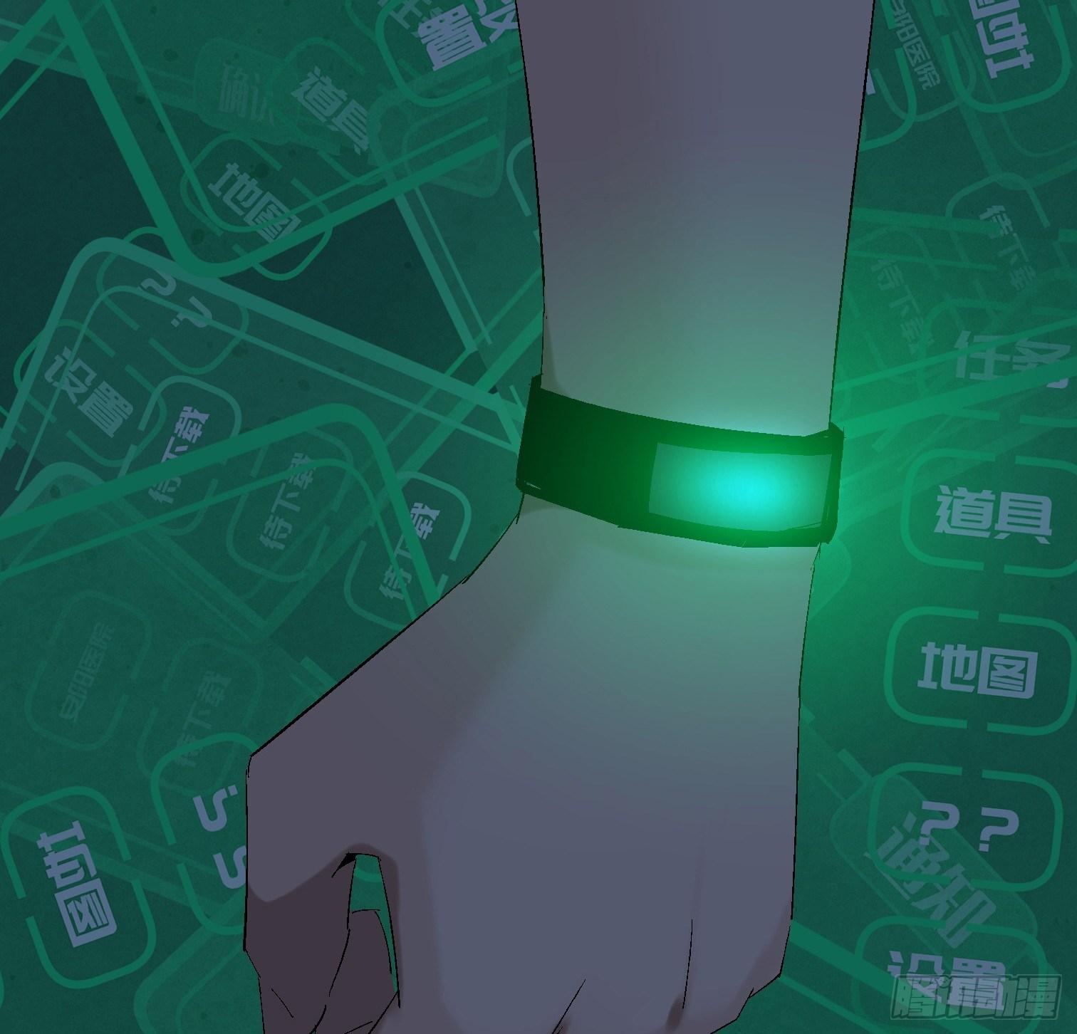 第十三话 我要回家！(1/2)-第15话