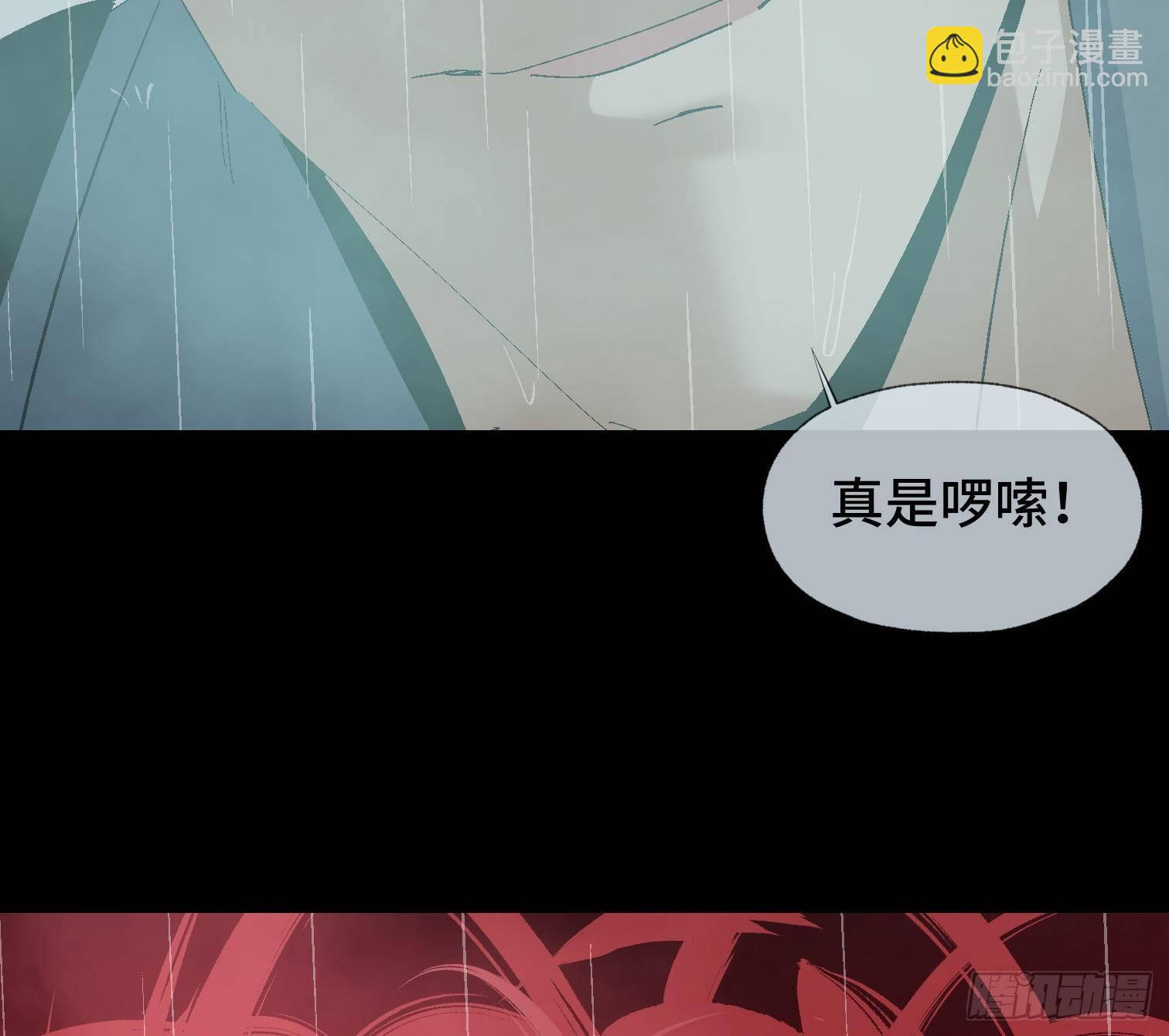 第十七话 傻逼似的(1/2)-第19话