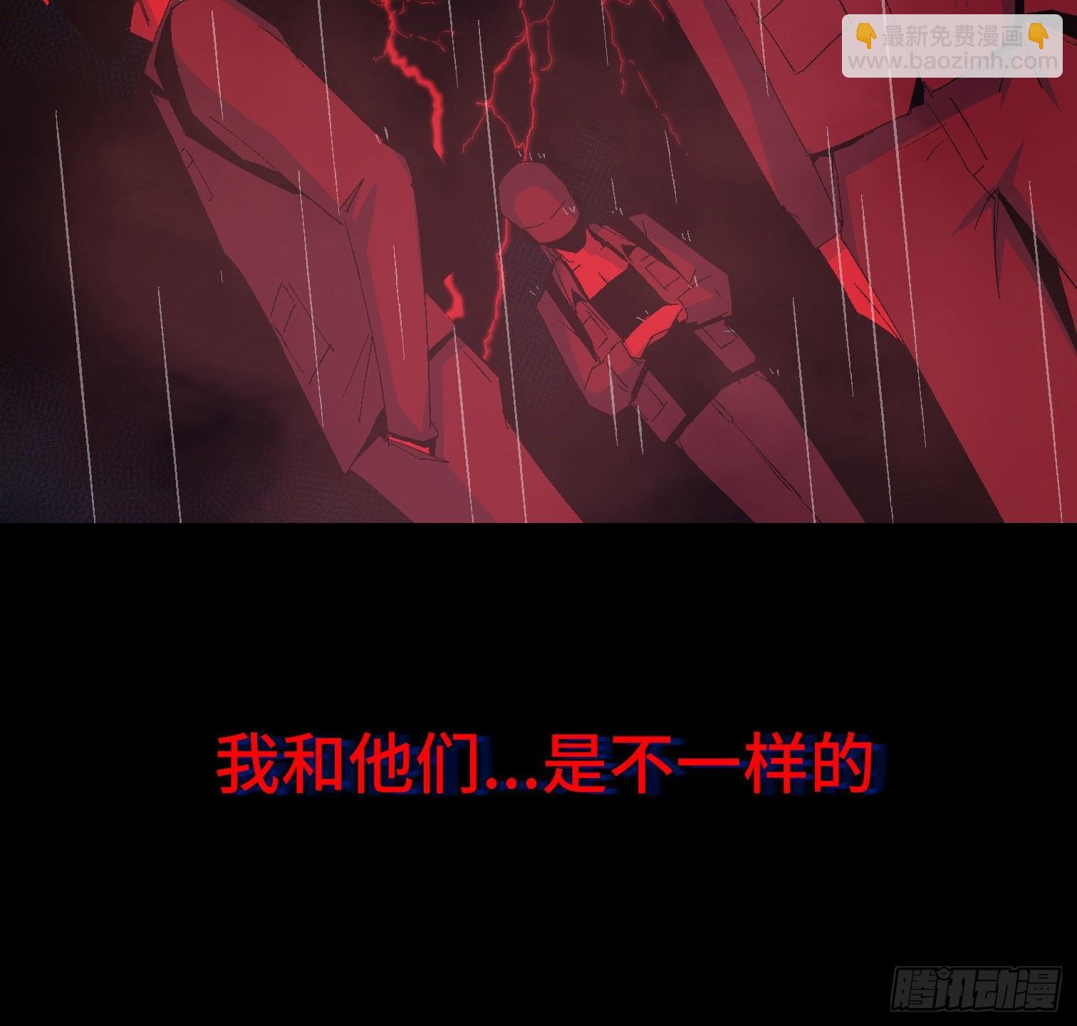 第十七话 傻逼似的(1/2)-第19话