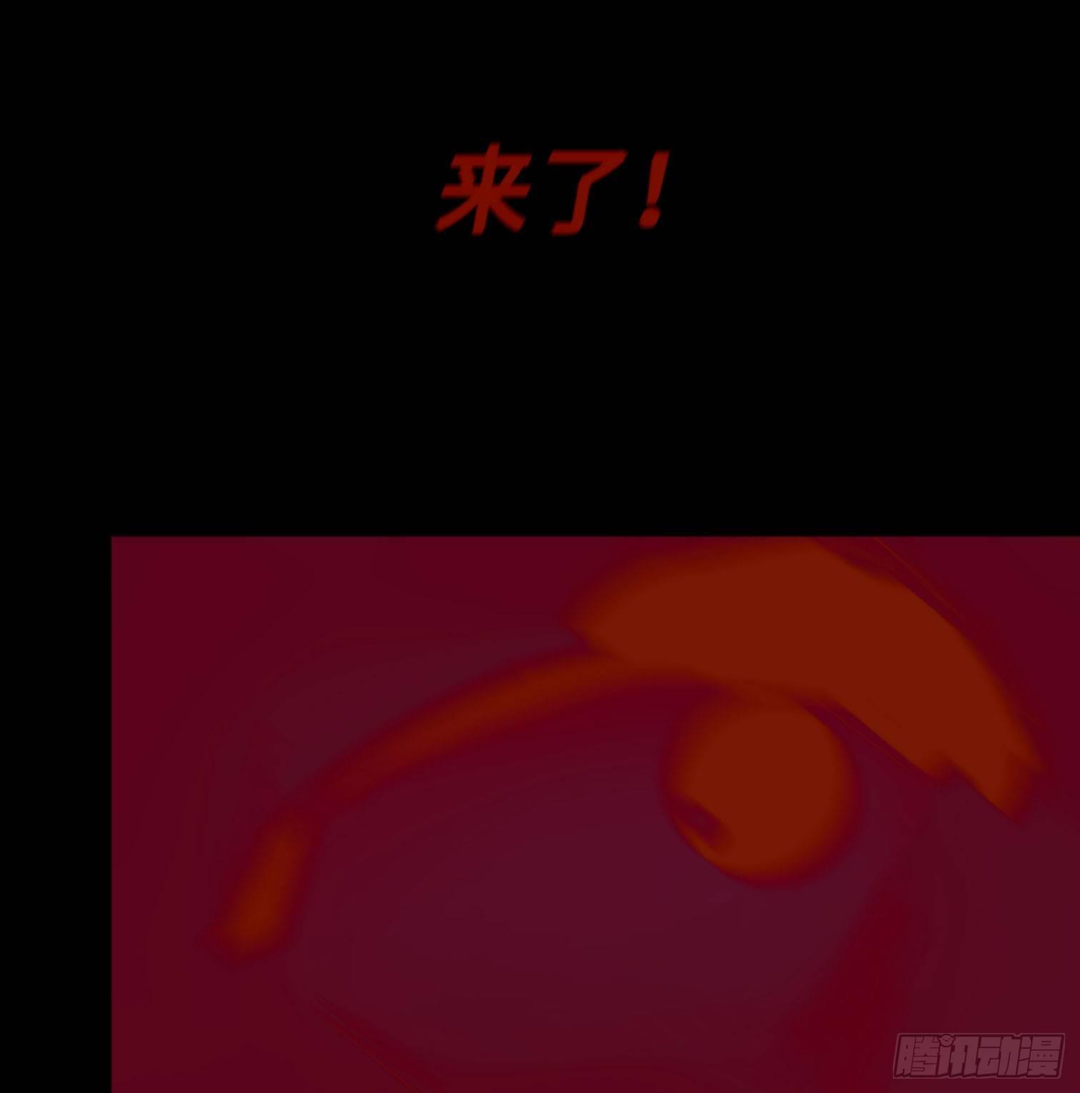 第二话 安阳精神病院(1/2)-第3话