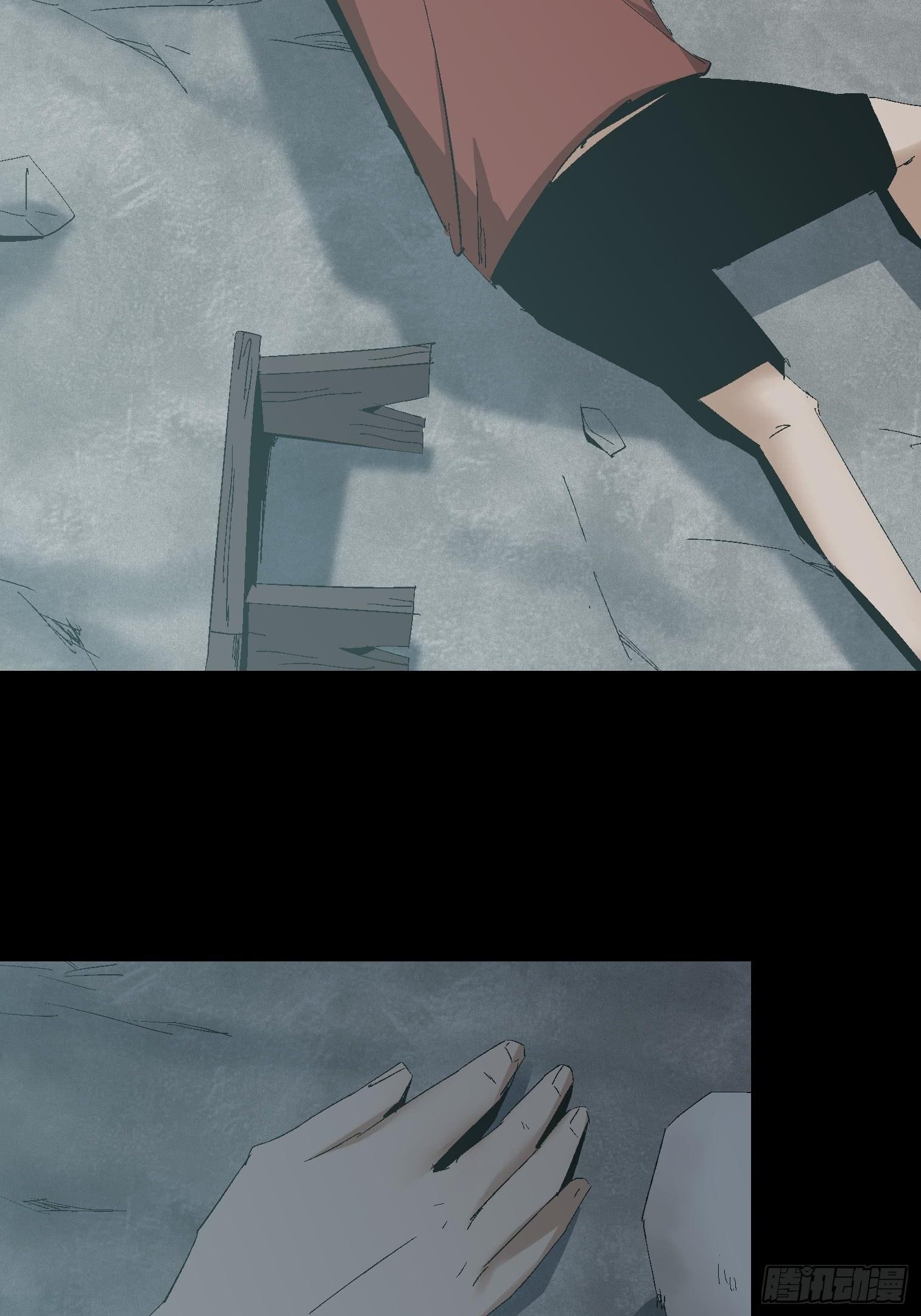 第二十一话 分组行动（2）-第23话