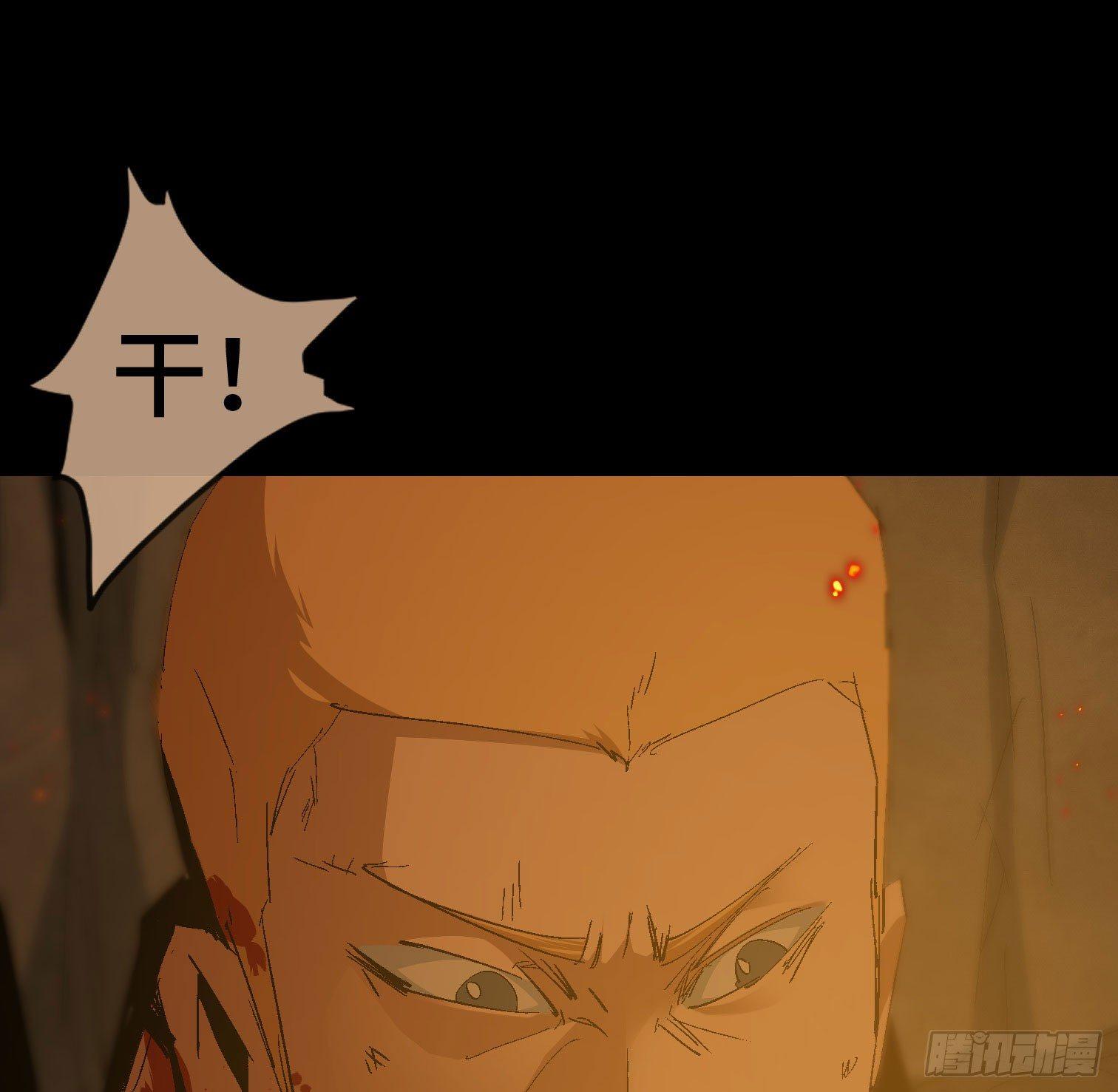 第二十七话 康纳的行动（3）(1/2)-第29话