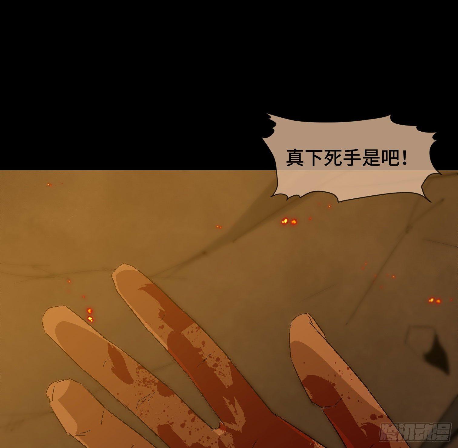 第二十七话 康纳的行动（3）(1/2)-第29话