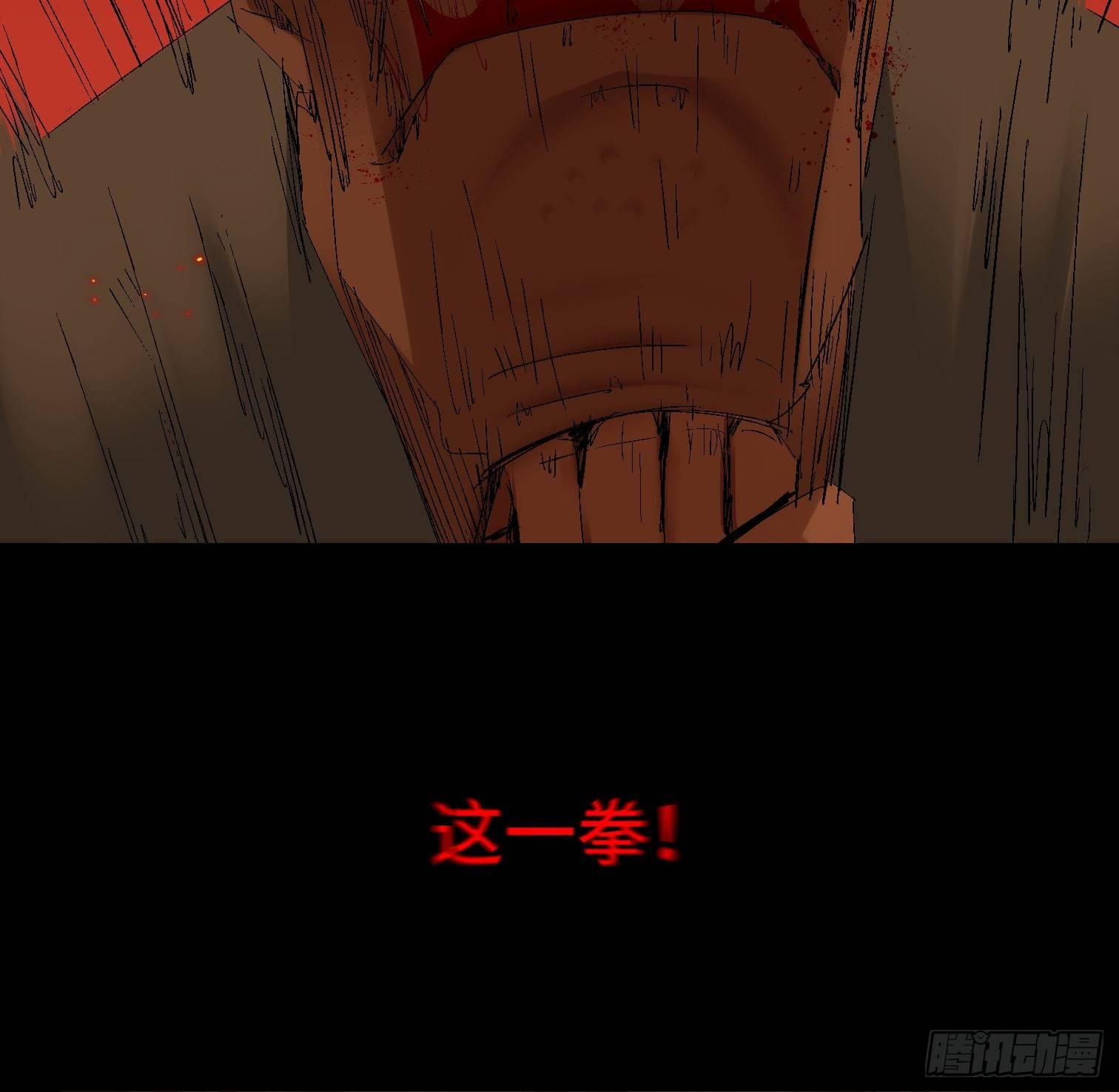 第二十七话 康纳的行动（3）(1/2)-第29话