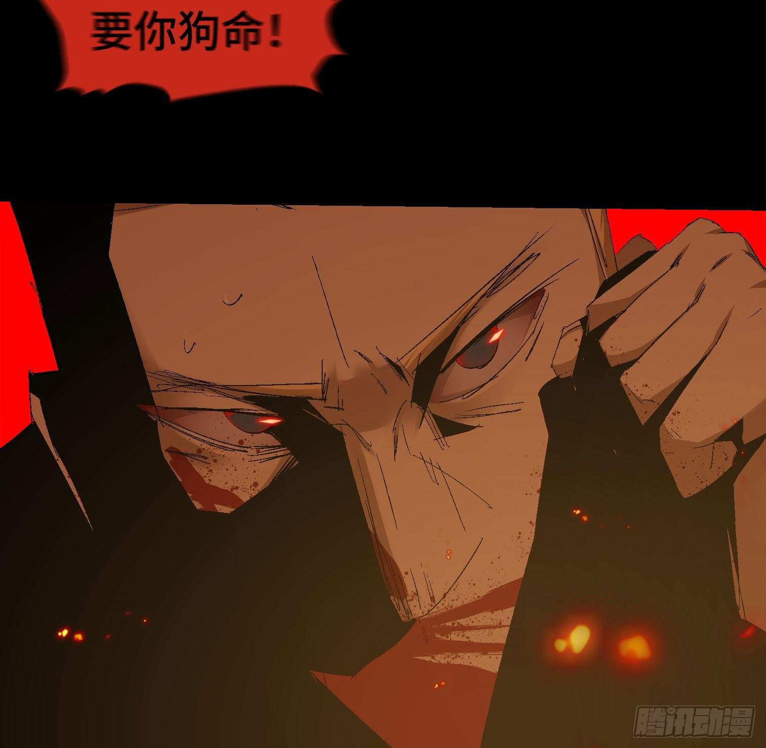 第二十七话 康纳的行动（3）(1/2)-第29话