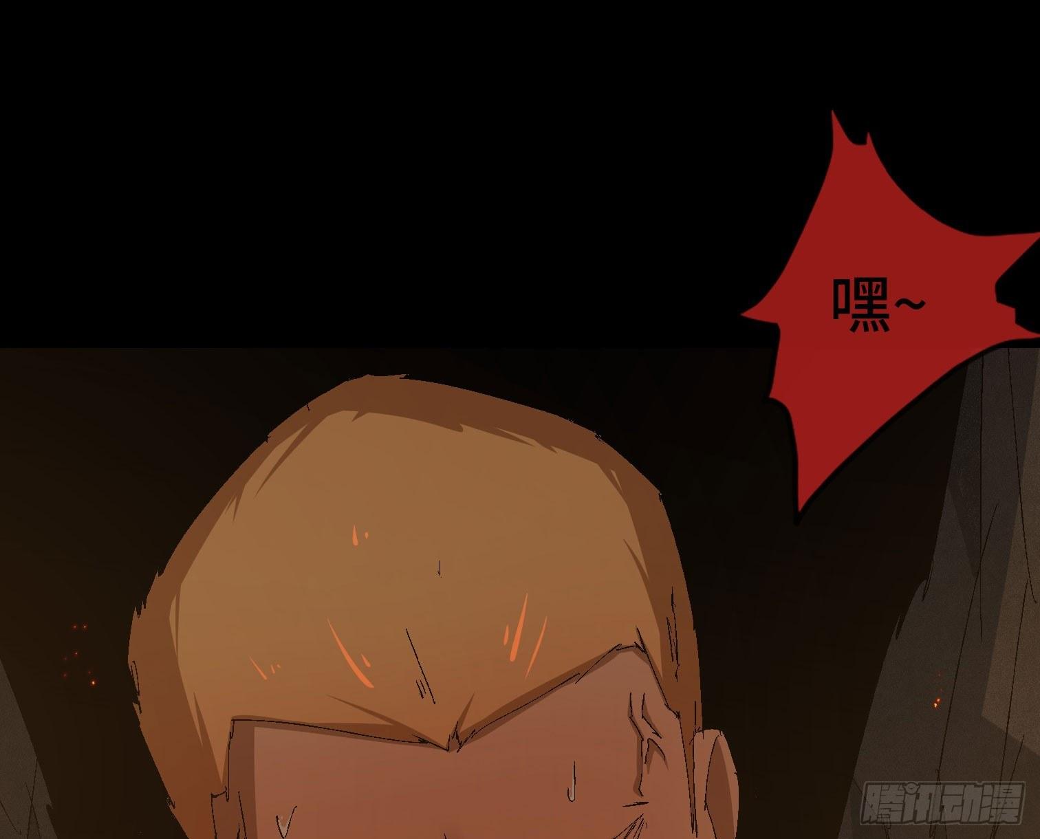 第二十七话 康纳的行动（3）(1/2)-第29话