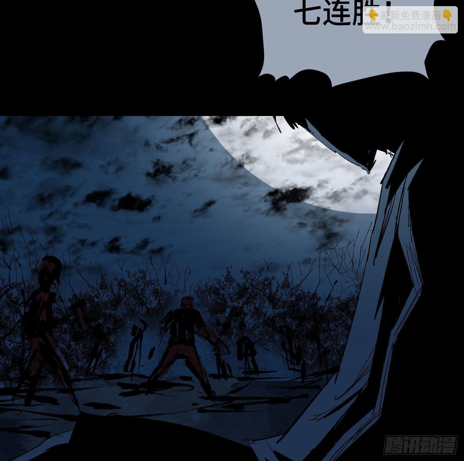 第二十九话 冠军(1/2)-第31话