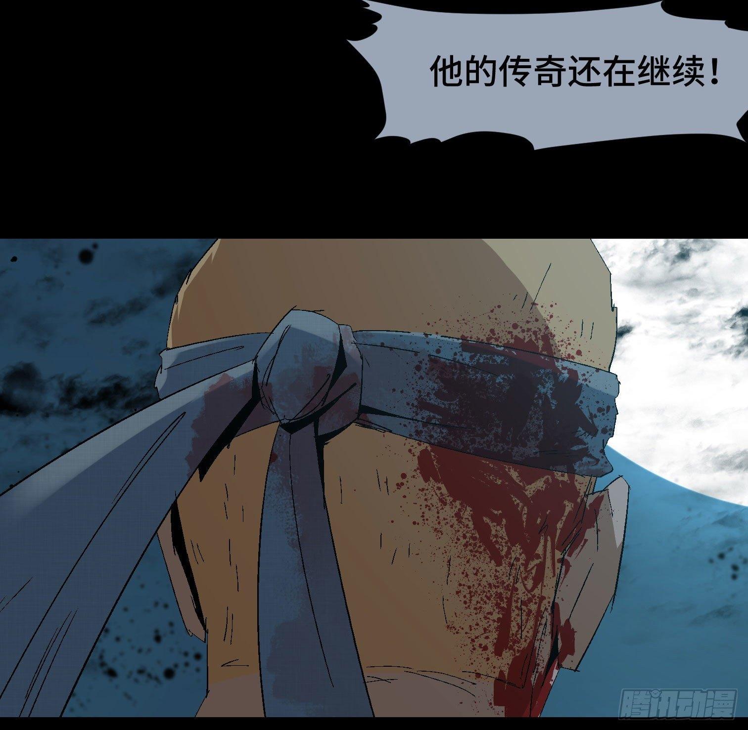 第二十九话 冠军(1/2)-第31话