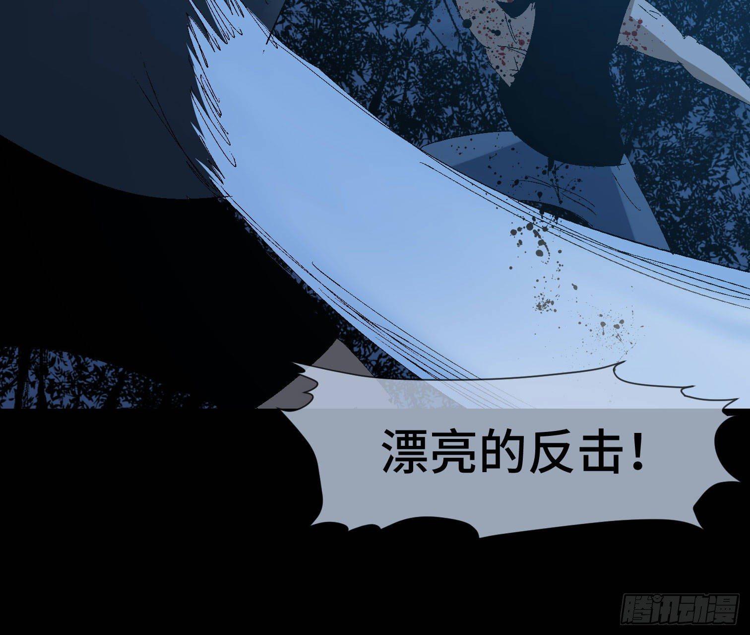 第二十九话 冠军(1/2)-第31话