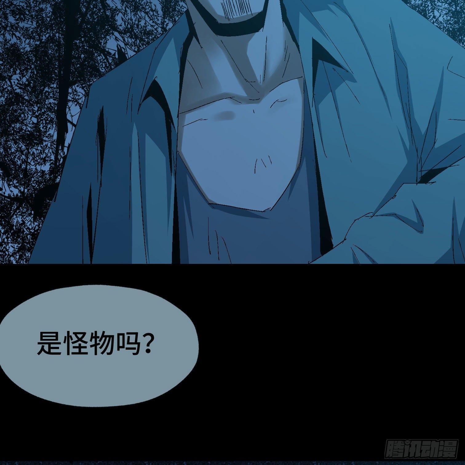 第二十九话 冠军(1/2)-第31话