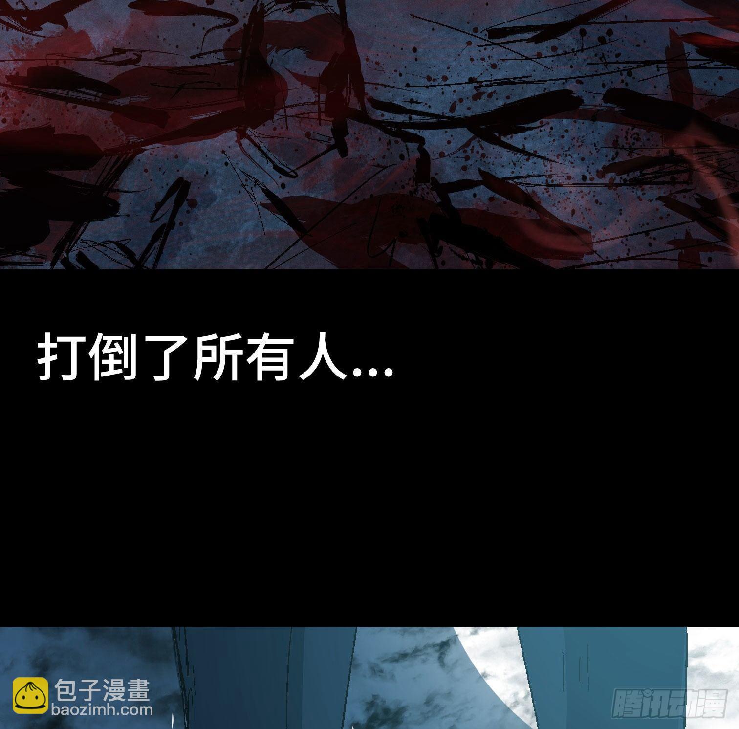 第二十九话 冠军(1/2)-第31话