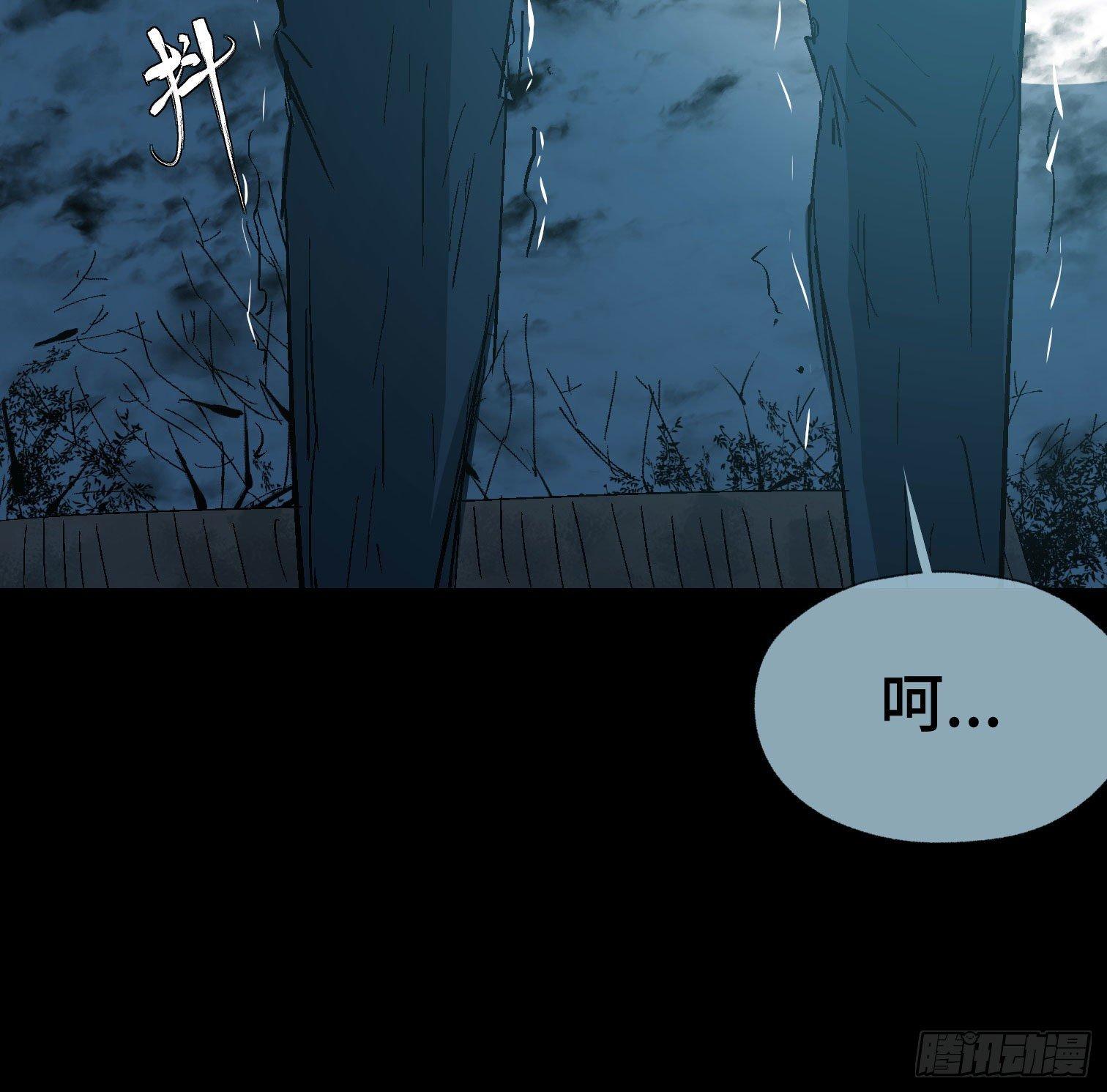 第二十九话 冠军(1/2)-第31话