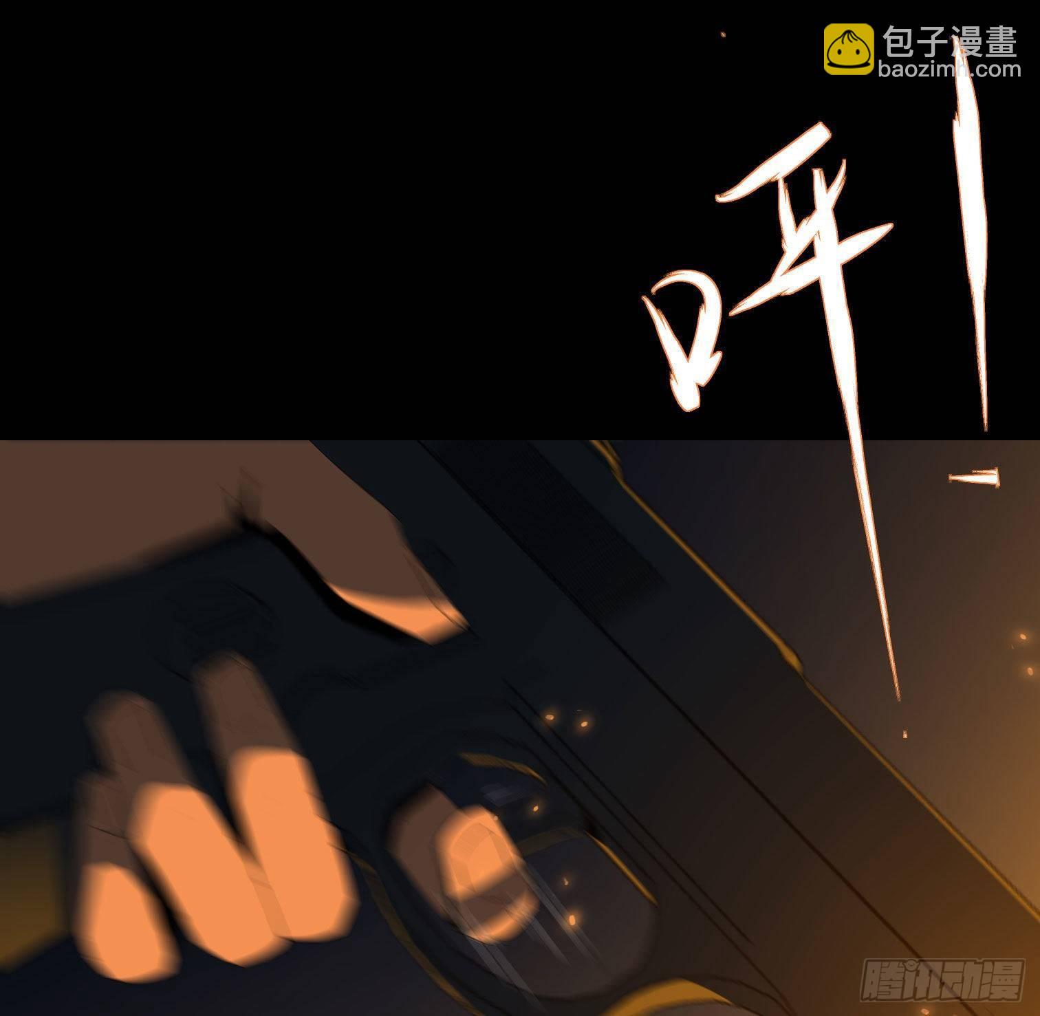 第三十一话 归来(1/2)-第33话
