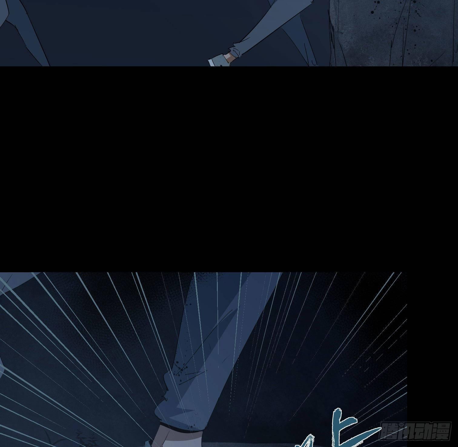 第三十三话 逃亡(1/2)-第35话