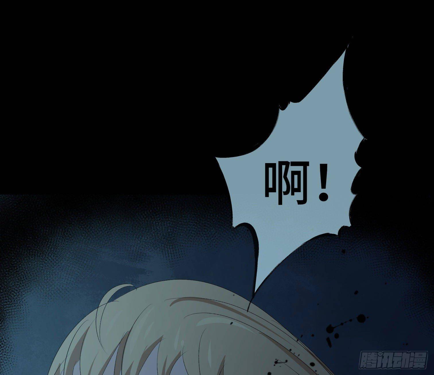 第三十三话 逃亡(1/2)-第35话