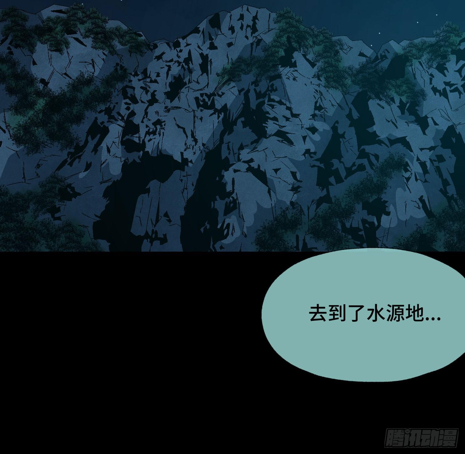 第三十五话 答案与挑战(1/2)-第37话