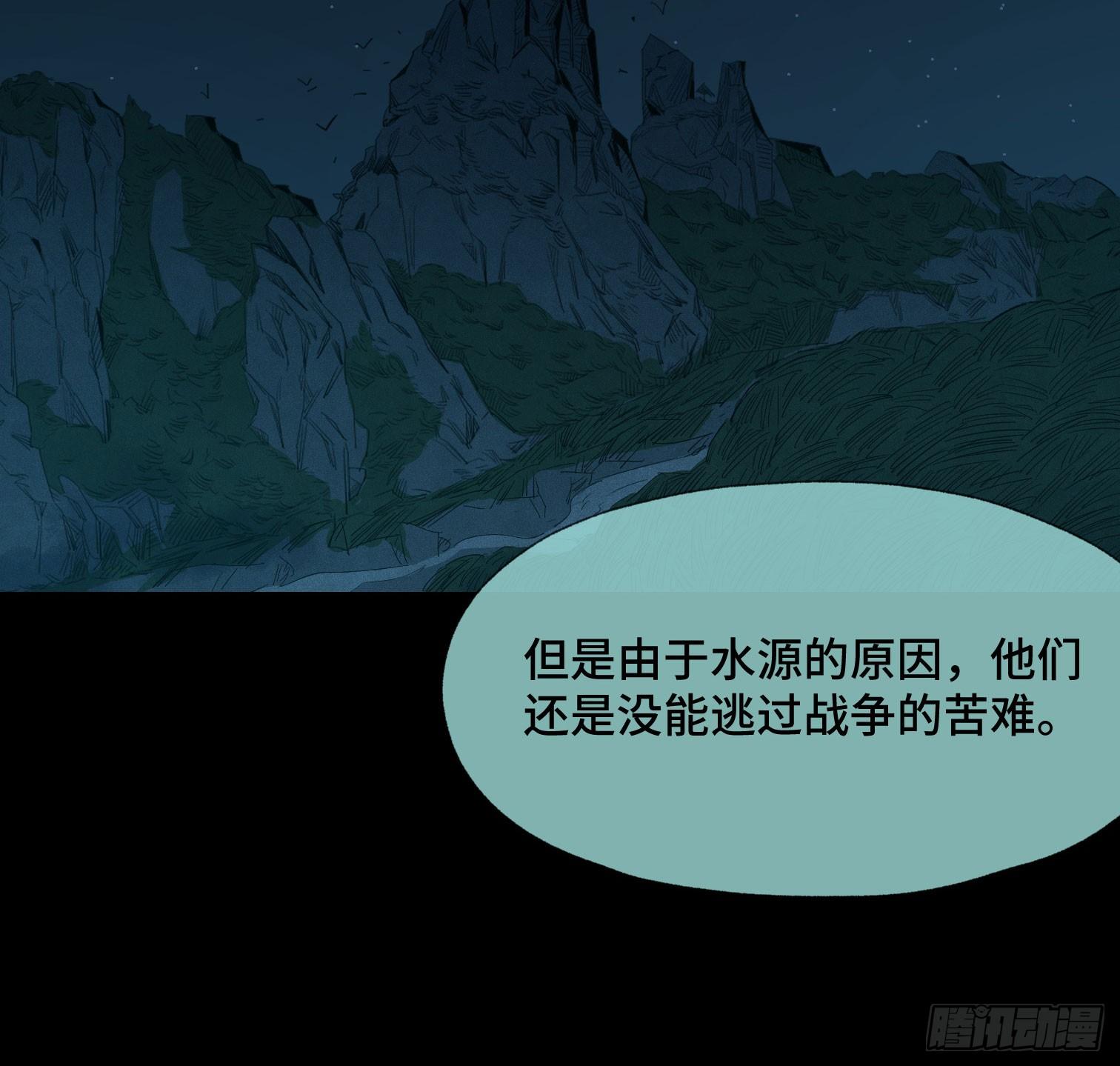 第三十五话 答案与挑战(1/2)-第37话