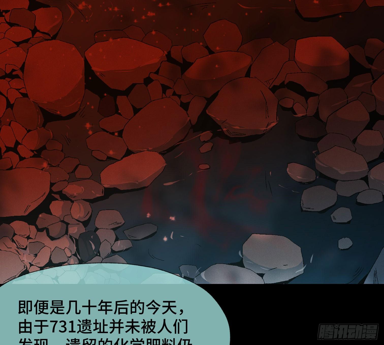 第三十五话 答案与挑战(1/2)-第37话