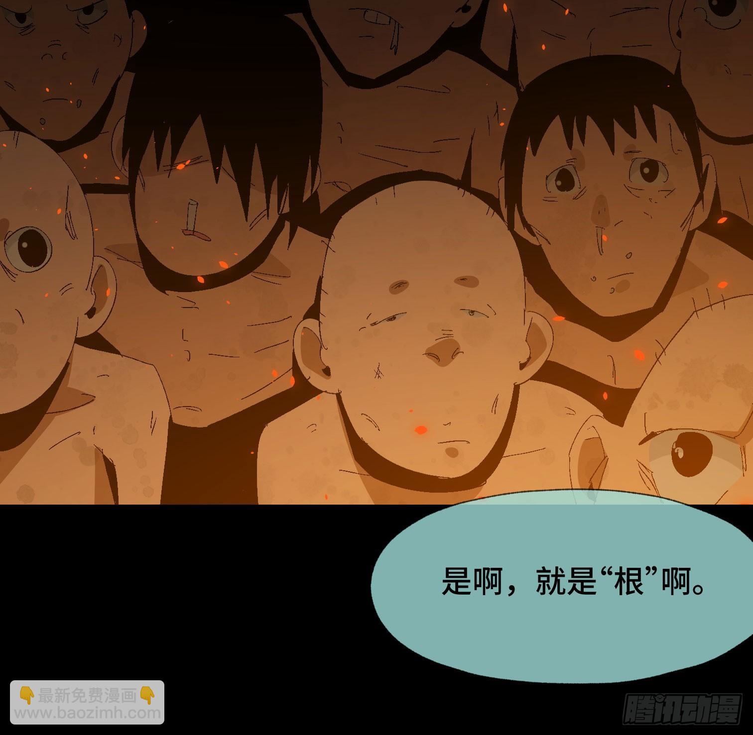 第三十五话 答案与挑战(1/2)-第37话