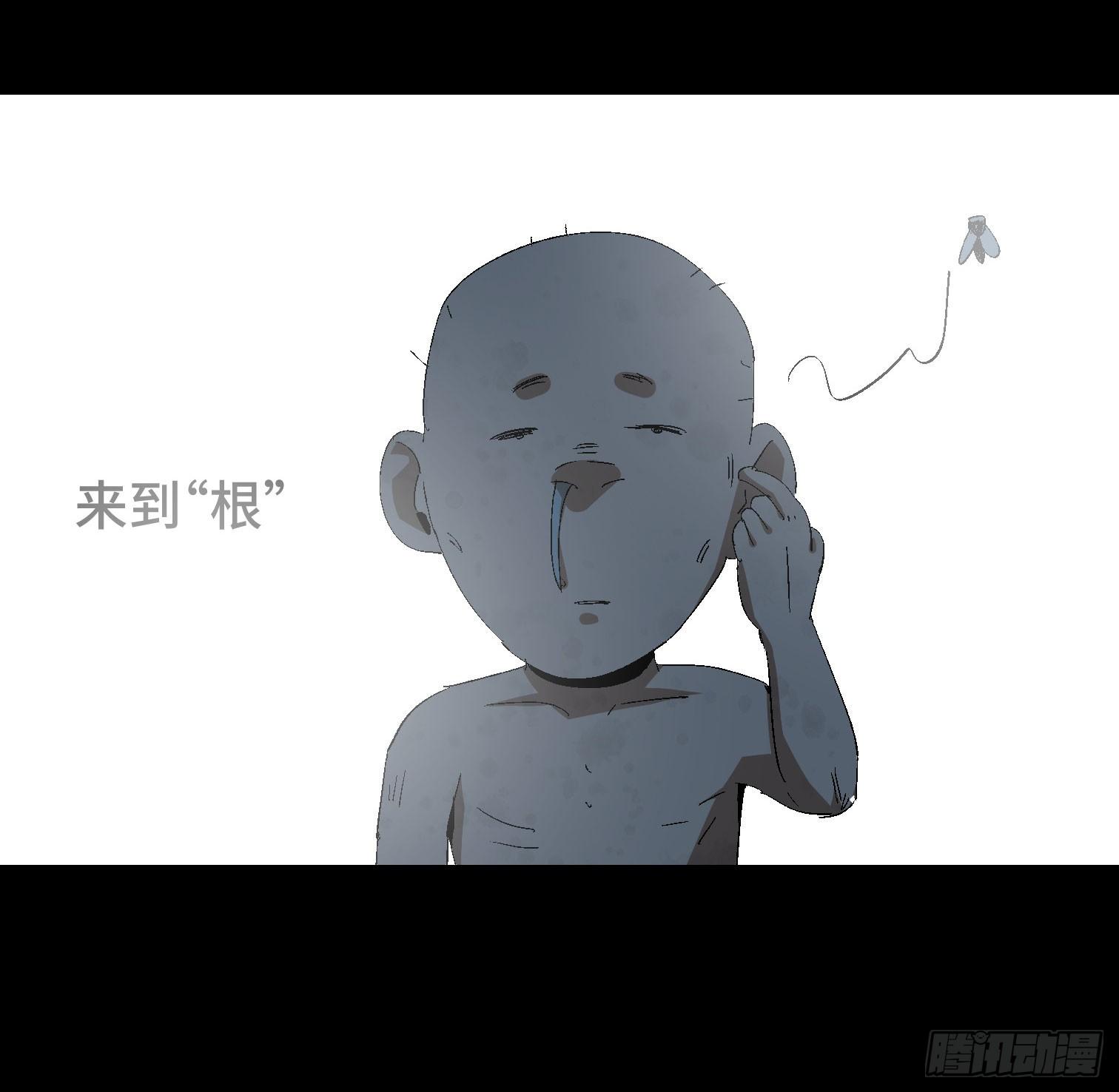 第三十五话 答案与挑战(1/2)-第37话