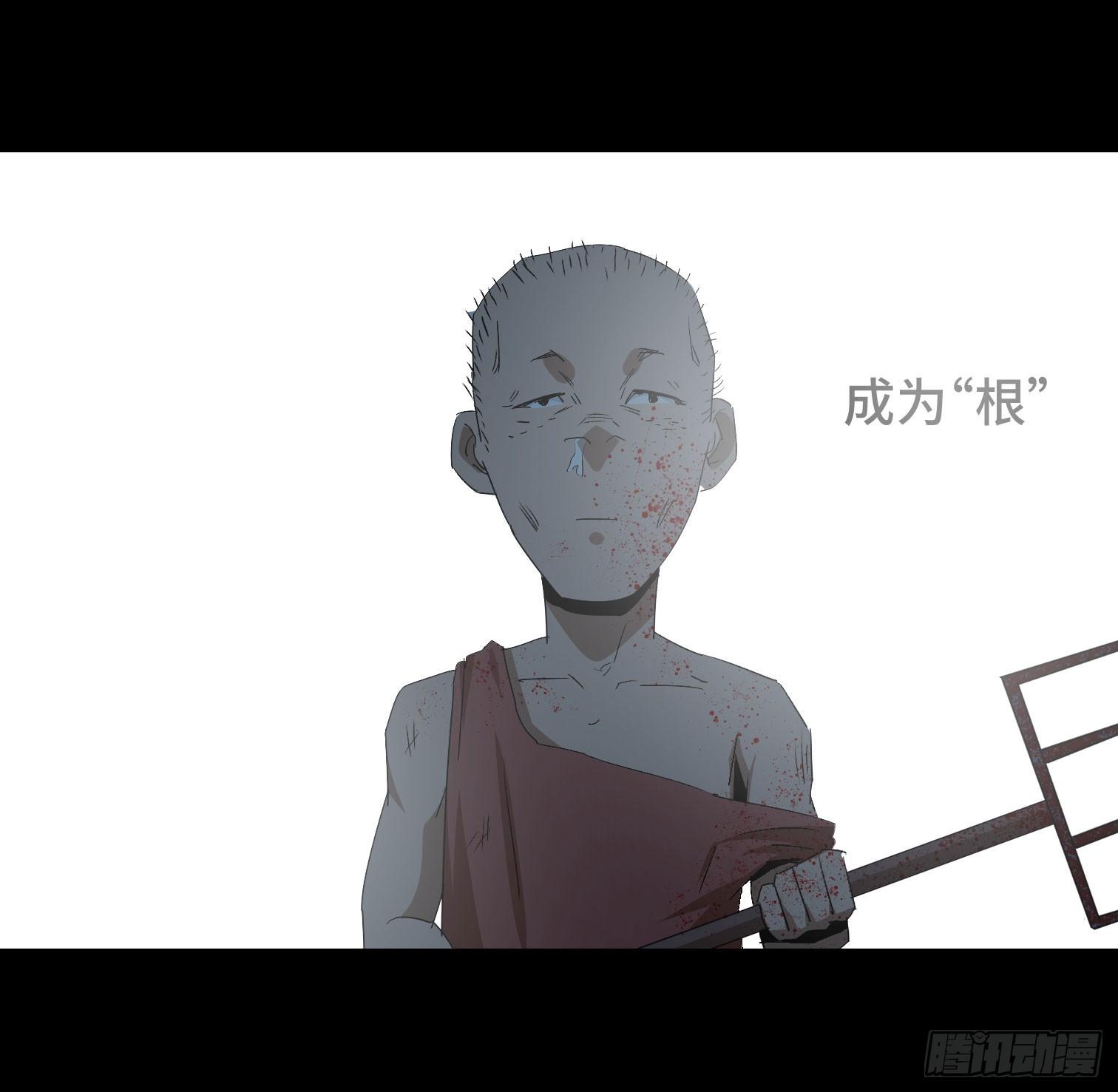 第三十五话 答案与挑战(1/2)-第37话