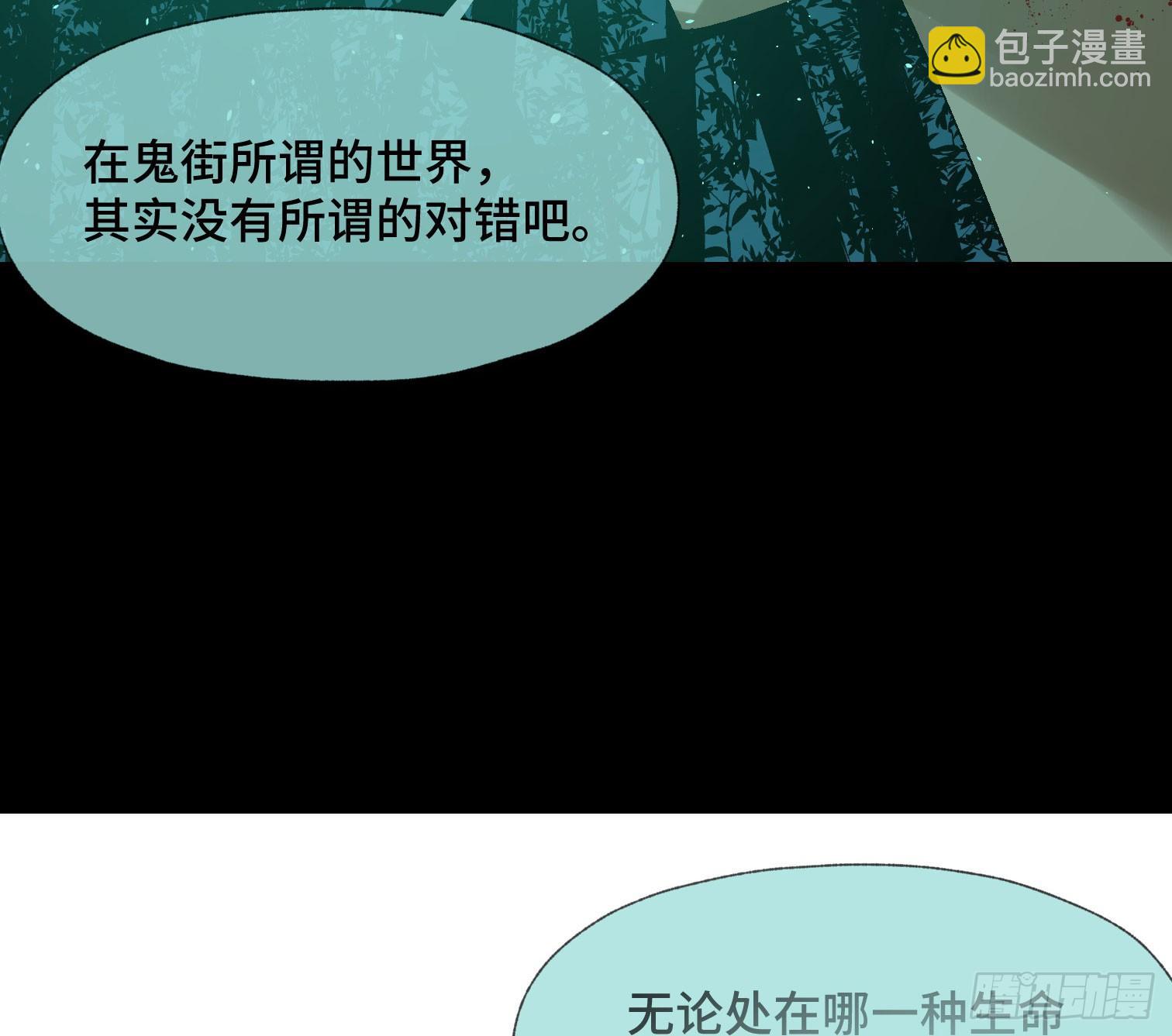 第三十五话 答案与挑战(1/2)-第37话