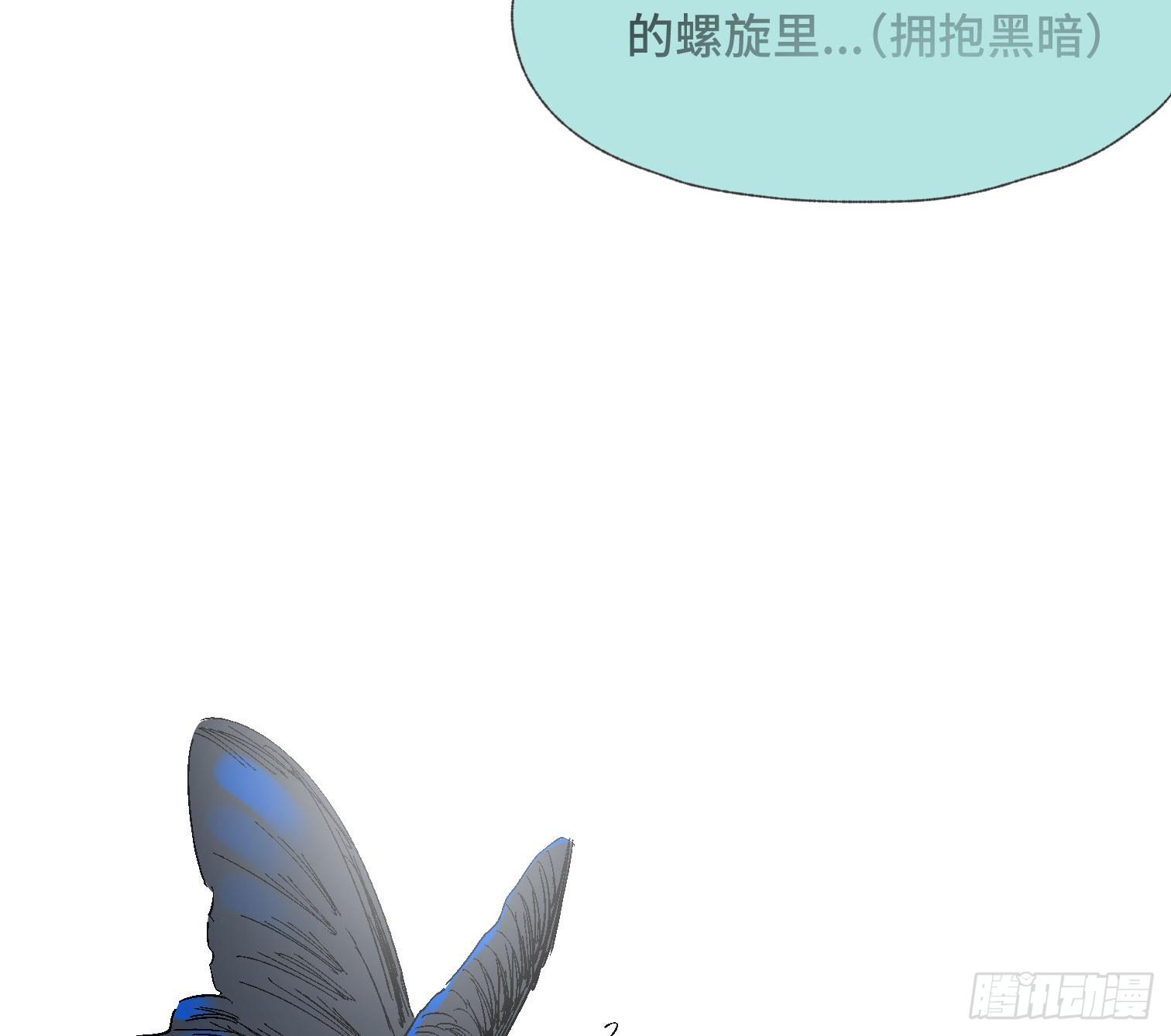 第三十五话 答案与挑战(1/2)-第37话