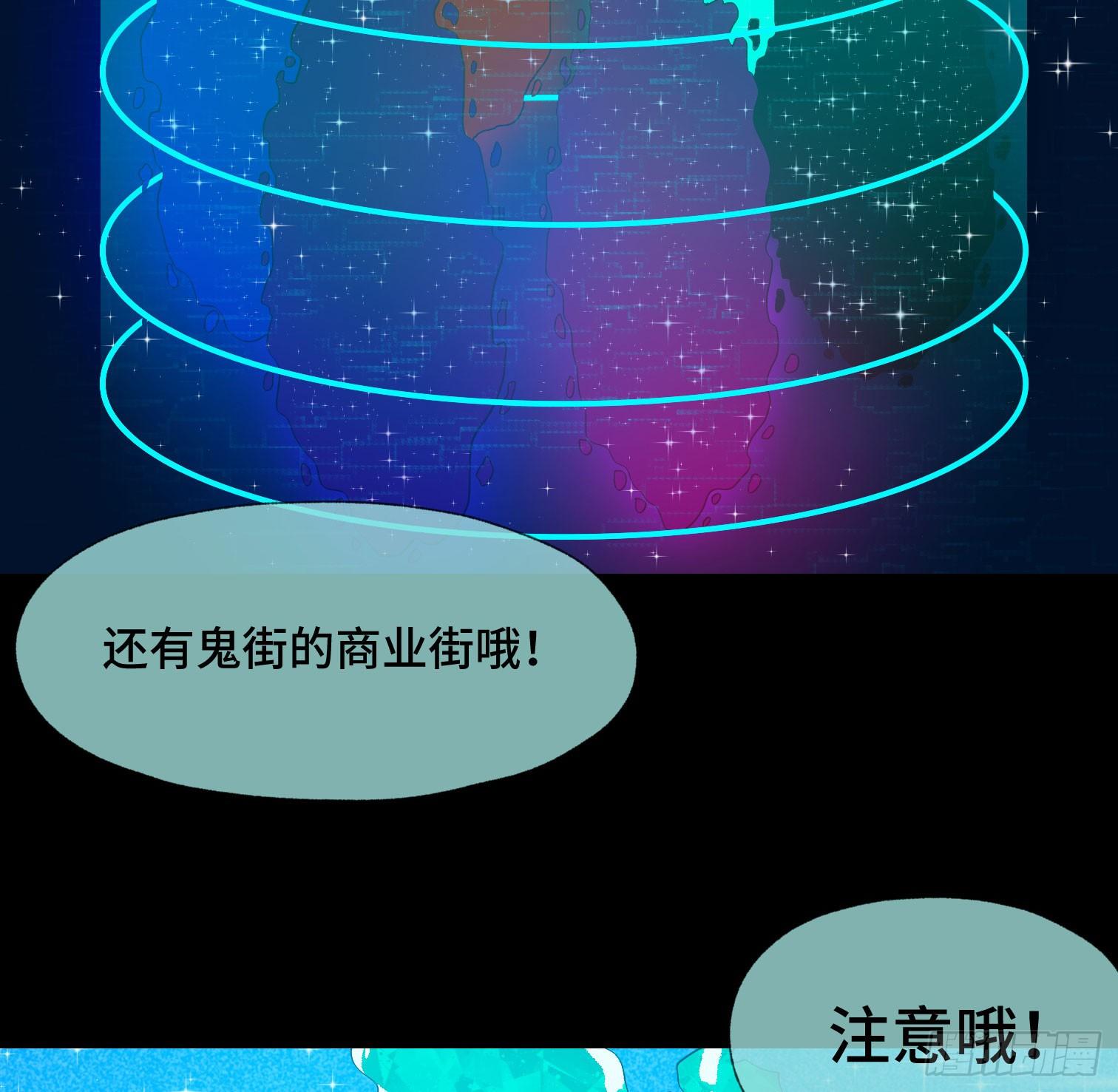 第三十五话 答案与挑战(1/2)-第37话