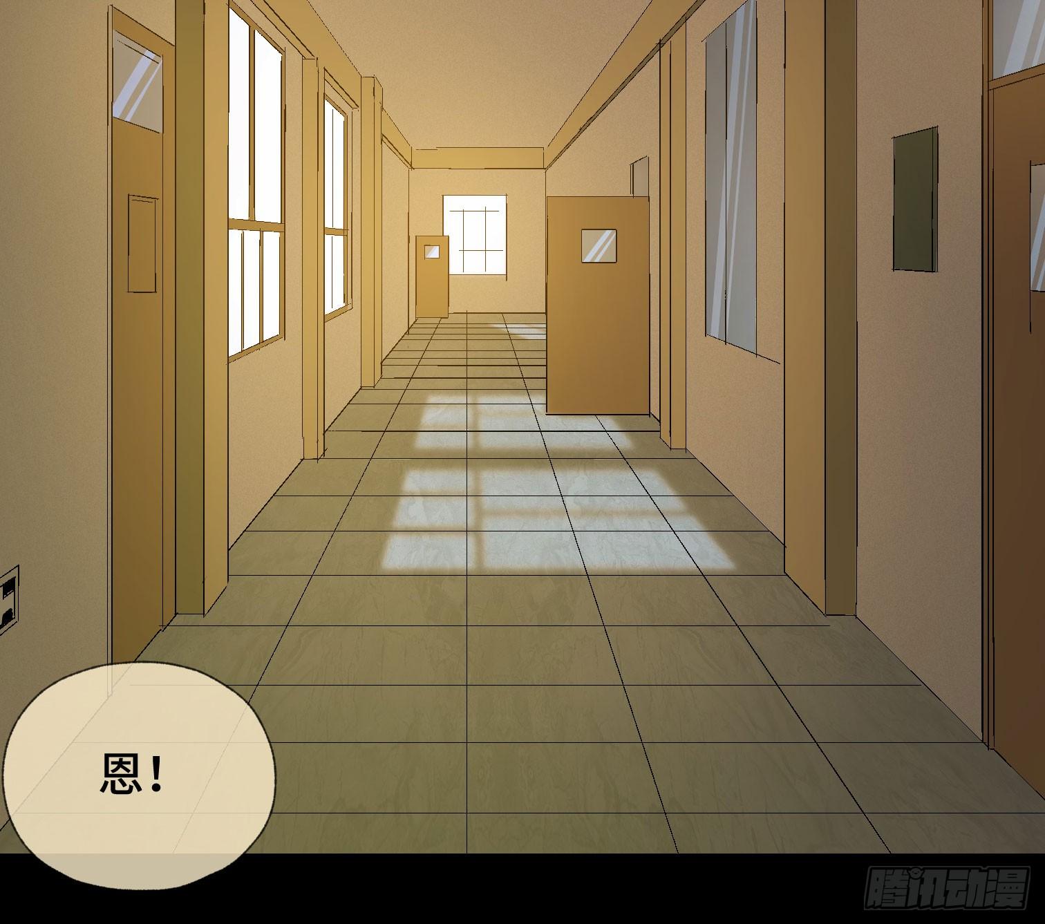 第三十七话 自白(1/2)-第39话