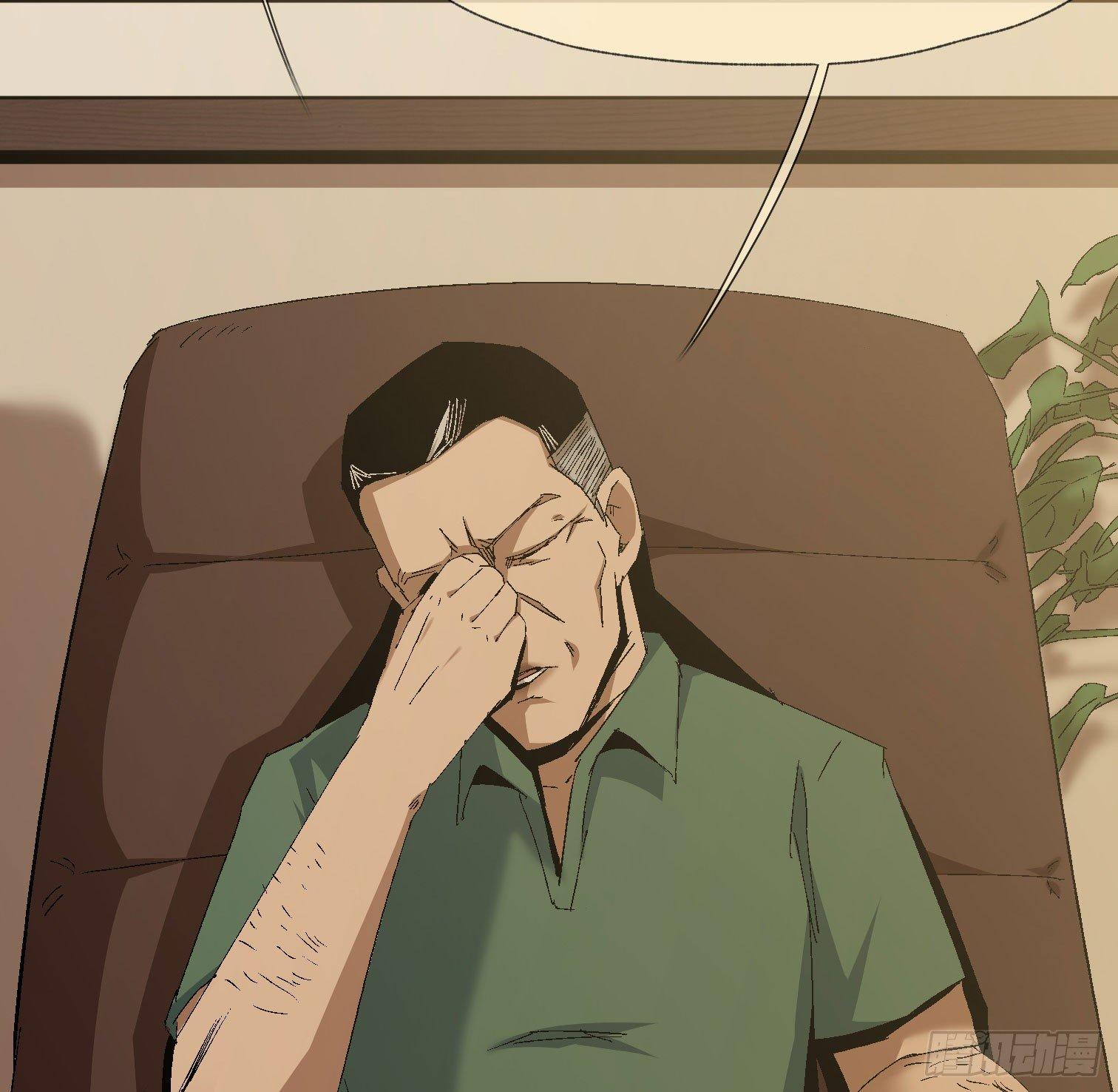 第三十七话 自白(1/2)-第39话