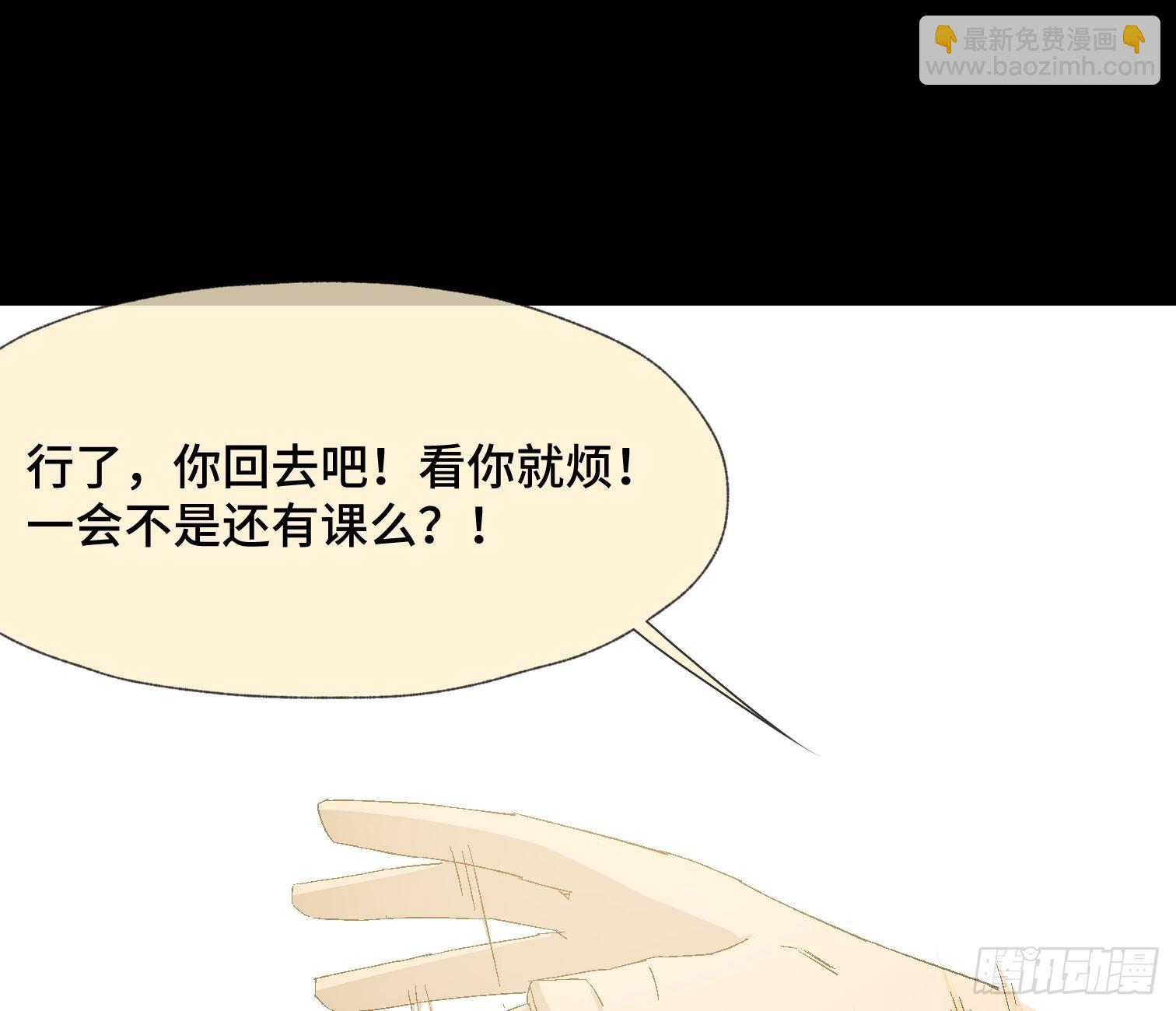第三十七话 自白(1/2)-第39话