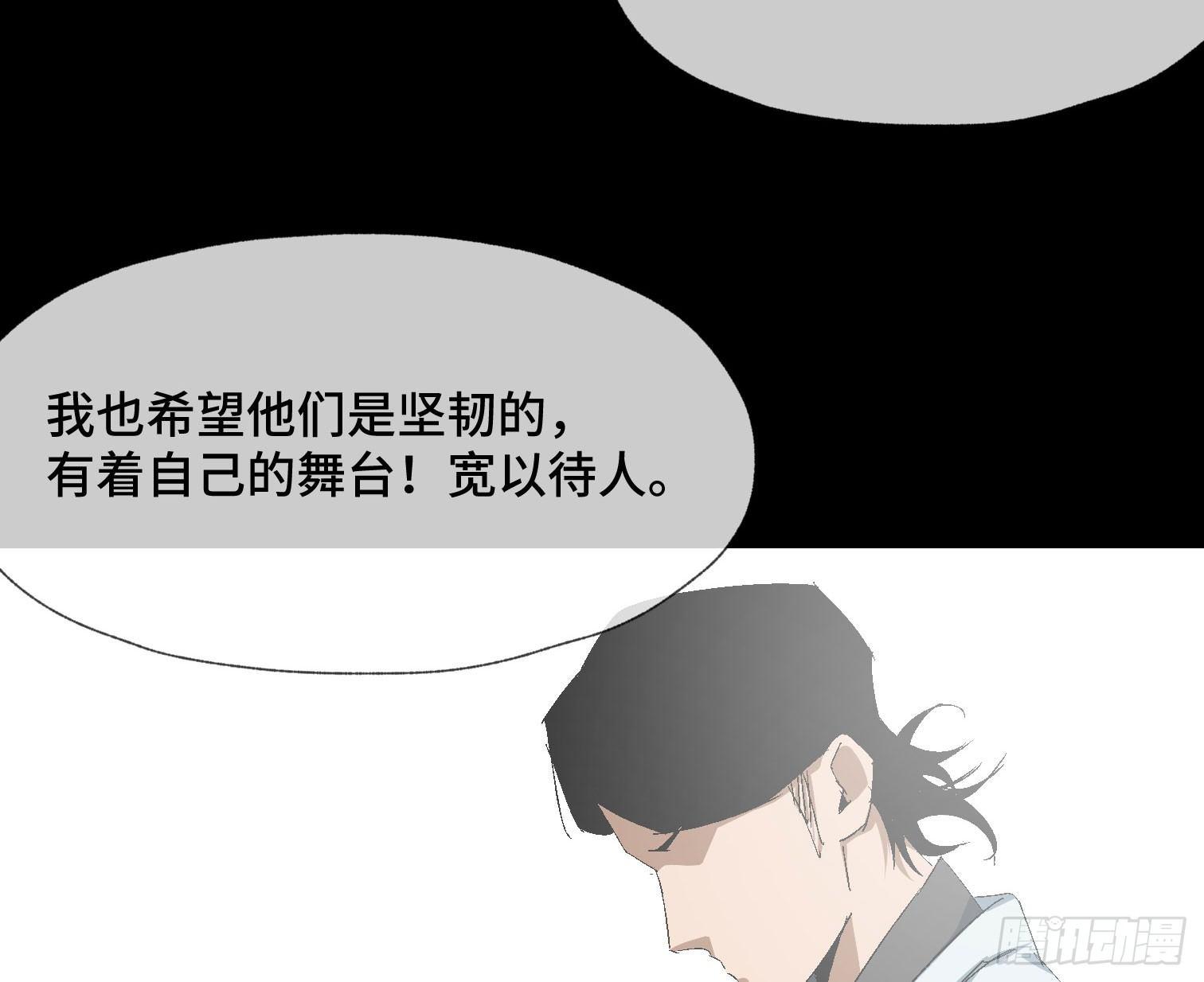 第三十七话 自白(1/2)-第39话