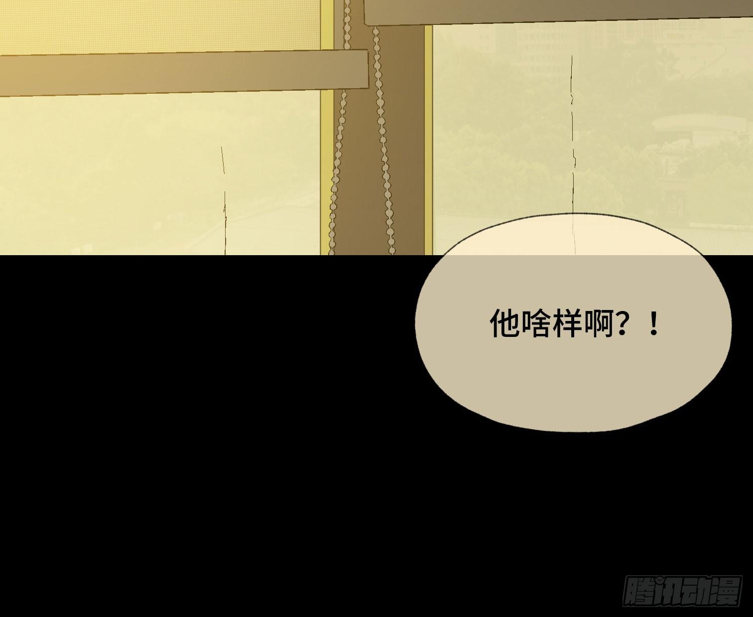 第三十七话 自白(1/2)-第39话