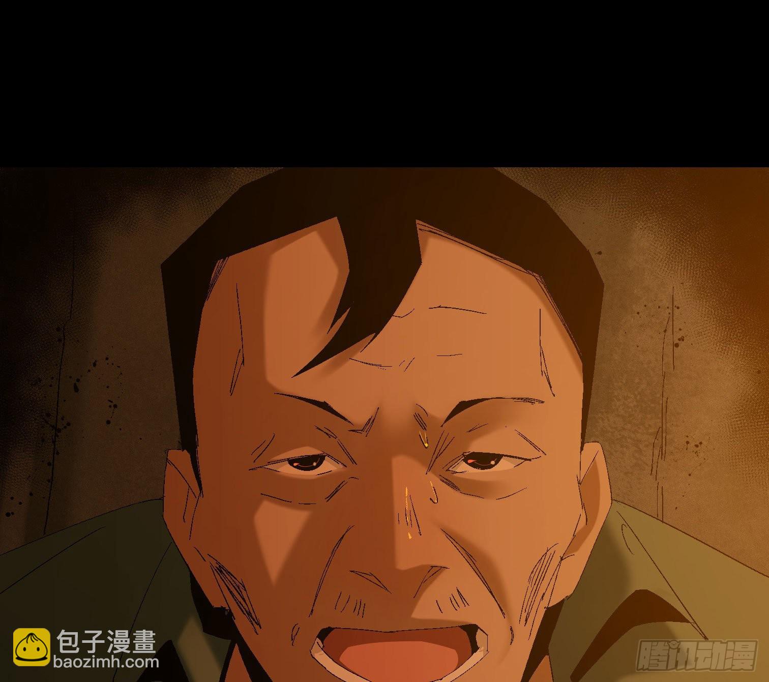 第三十九话 ***！(1/2)-第41话