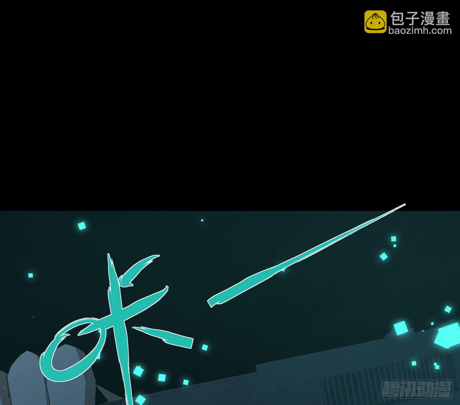 第三十九话 ***！(1/2)-第41话