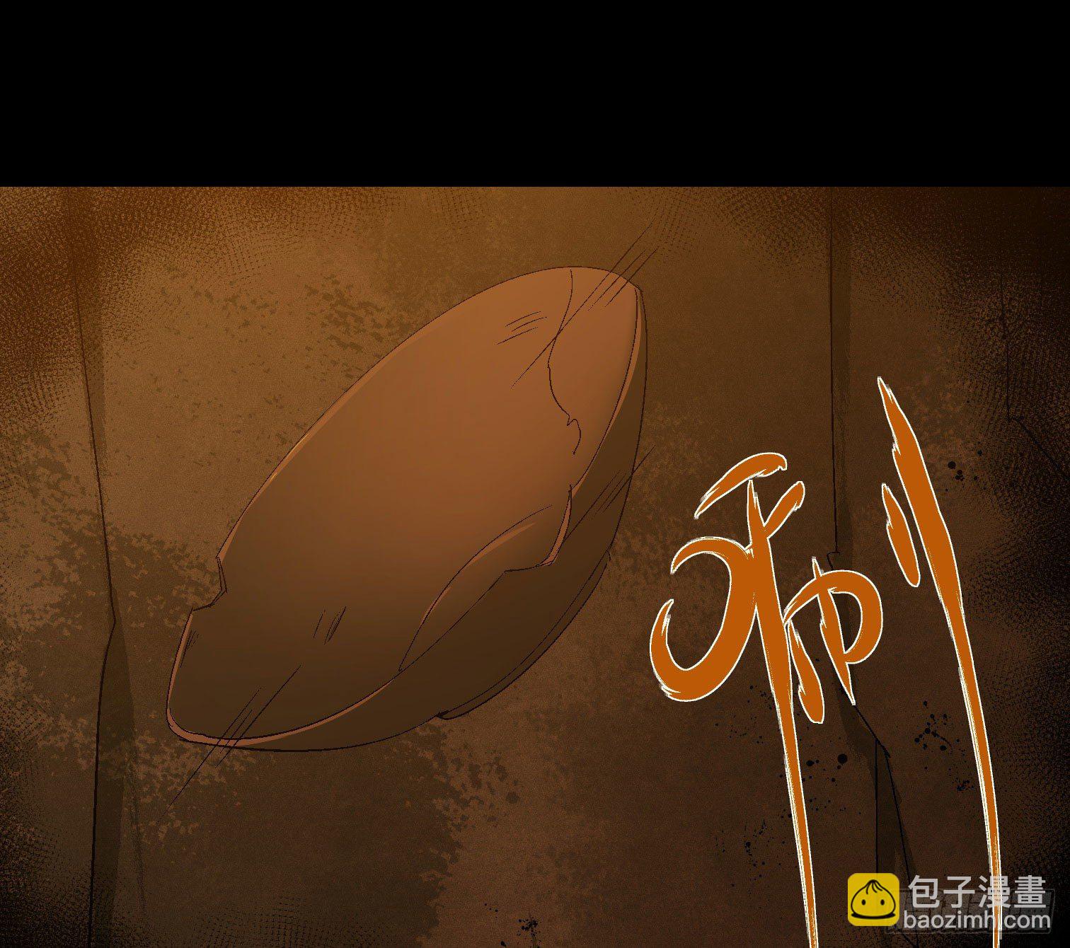 第三十九话 ***！(1/2)-第41话