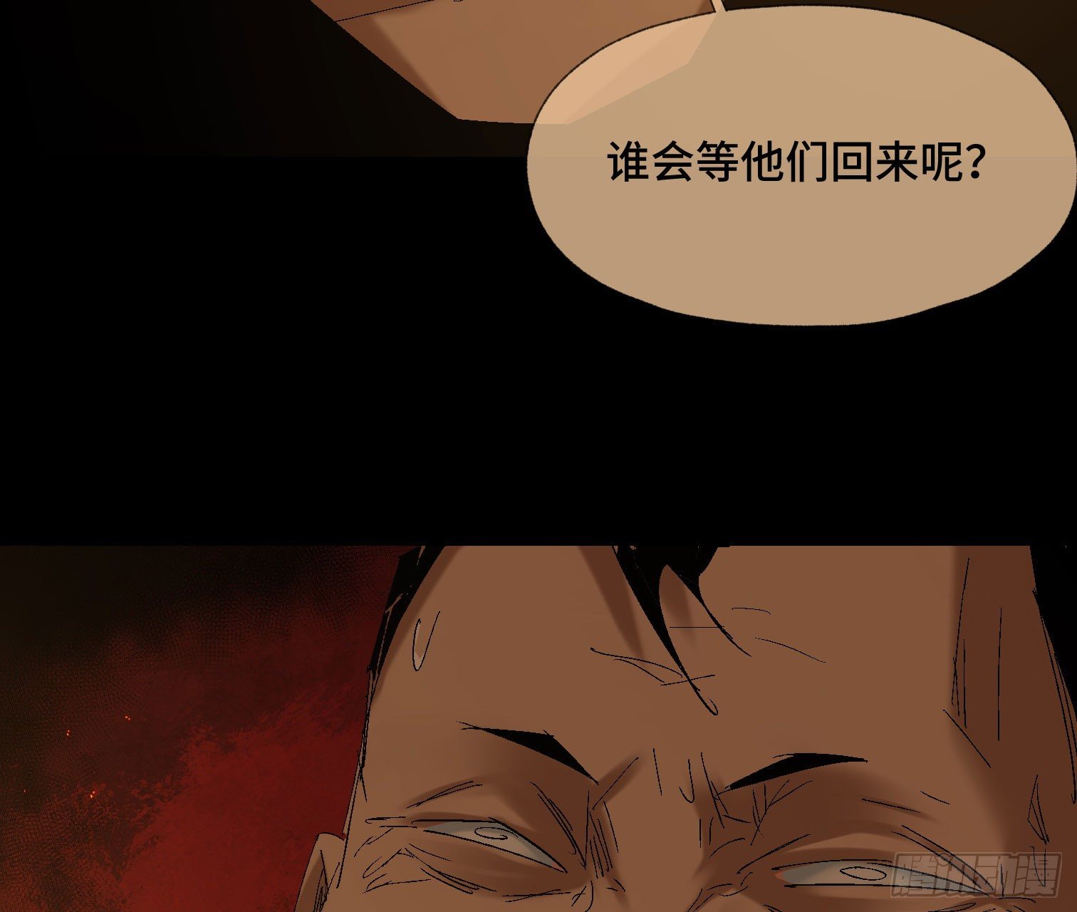 第四十一话 摇篮曲(1/2)-第43话