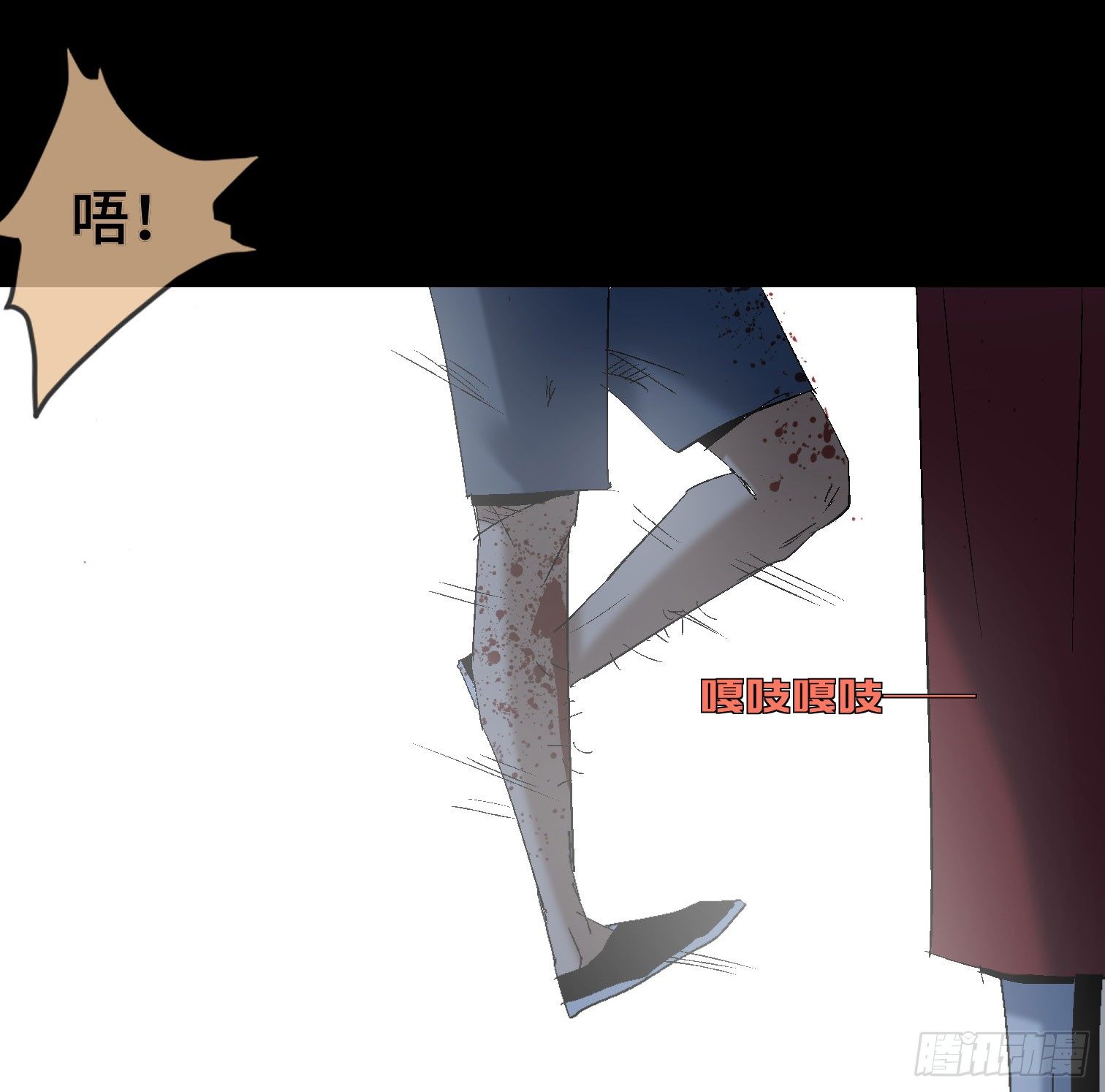 第四十一话 摇篮曲(1/2)-第43话