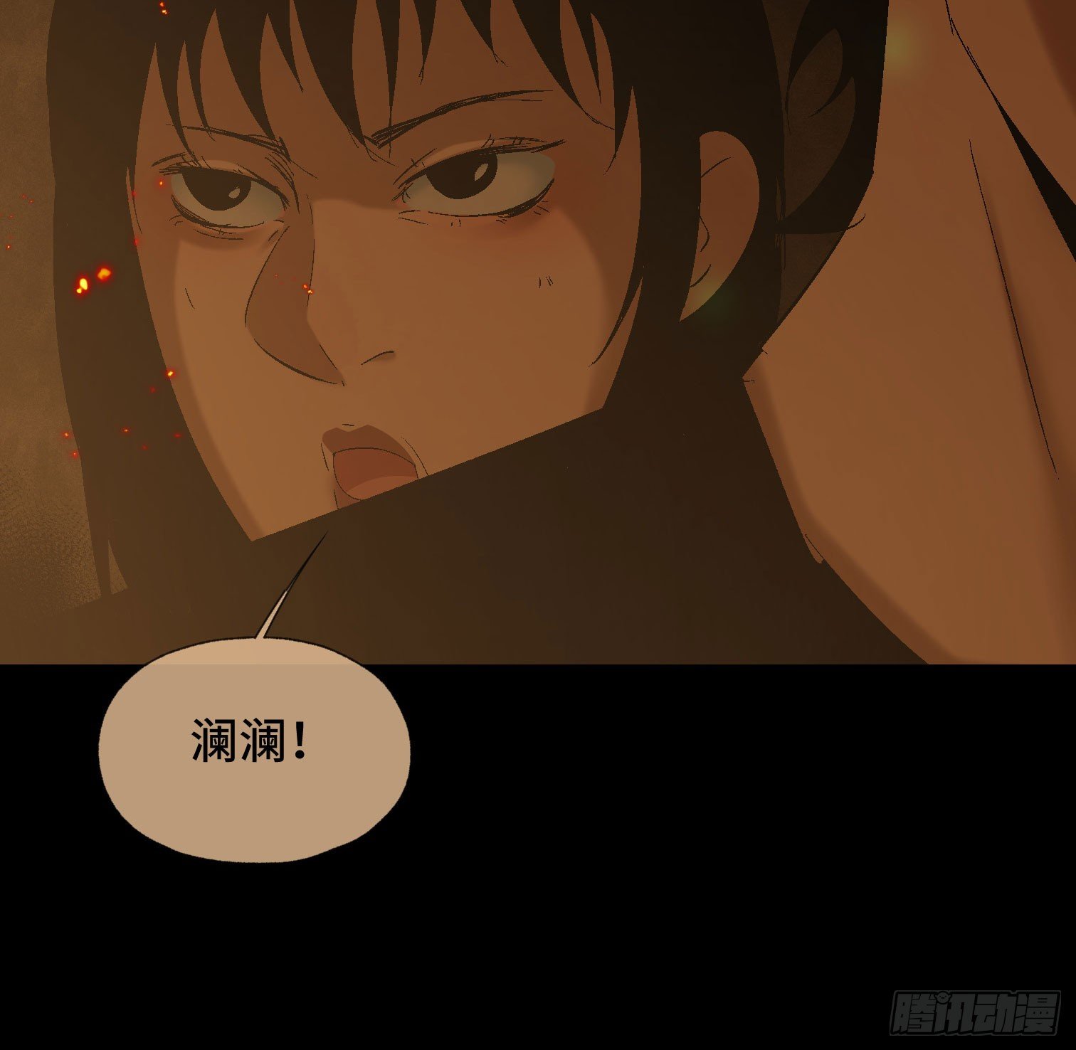 第四十一话 摇篮曲(1/2)-第43话