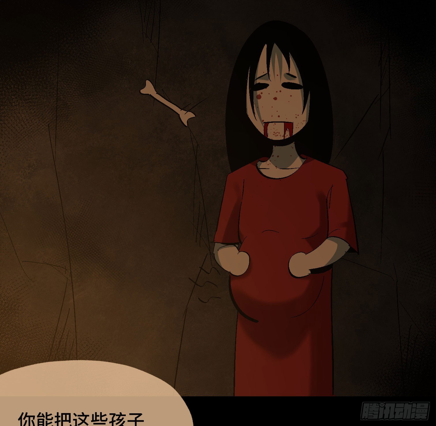 第四十一话 摇篮曲(1/2)-第43话
