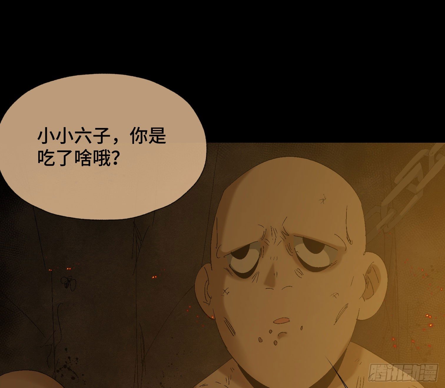 第四十一话 摇篮曲(1/2)-第43话