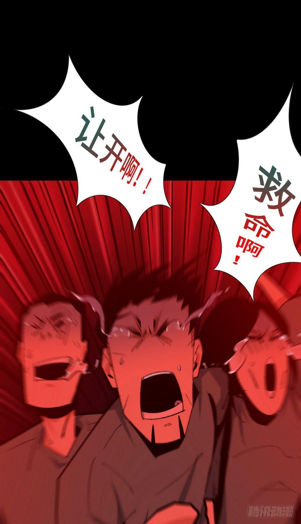 第七话 霸霸来啦-第9话