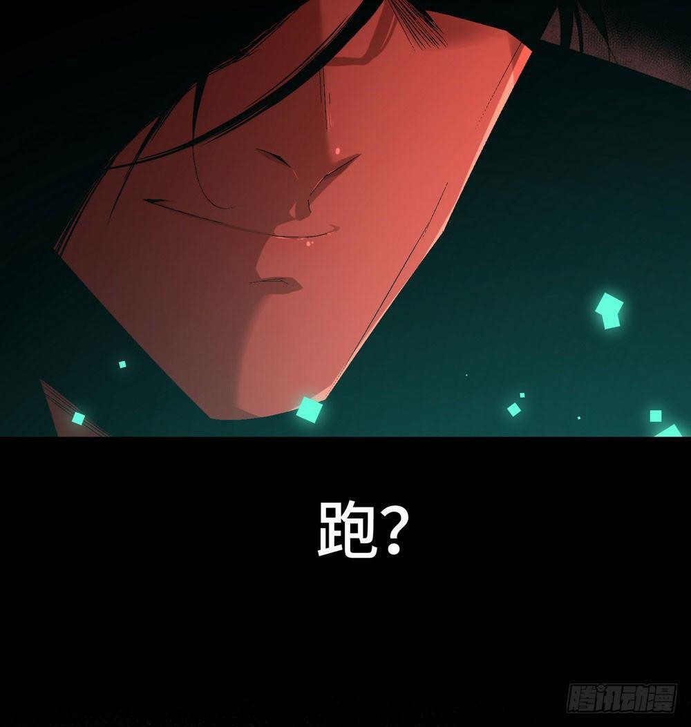 第七话 霸霸来啦-第9话