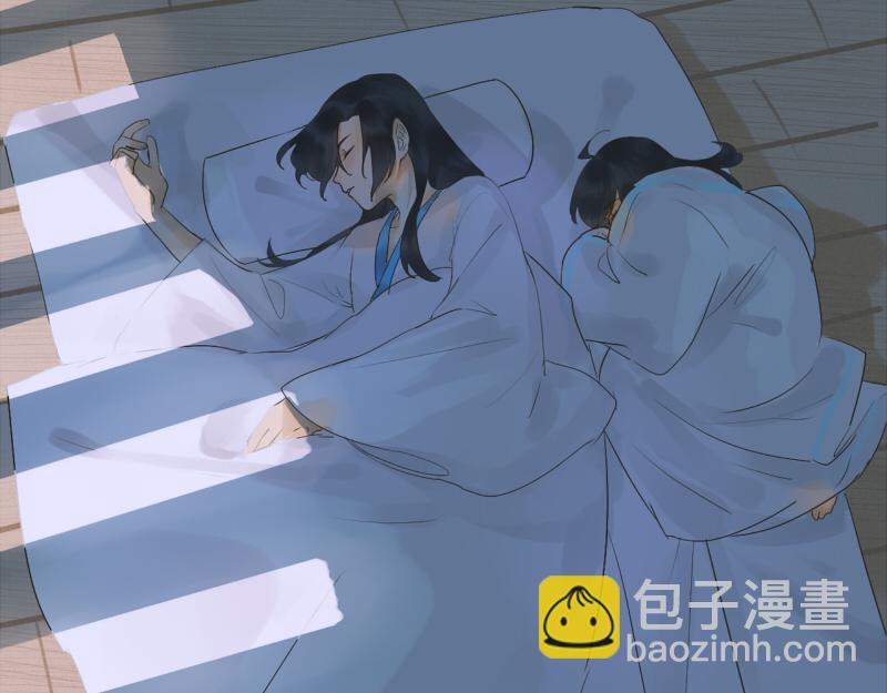 11 怕打雷也不是什么坏事-第11话