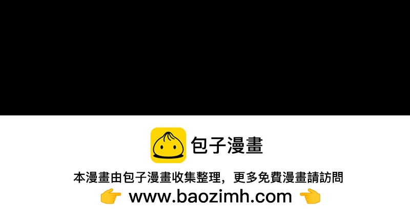20 酒喝过头了可是会吐的-第21话
