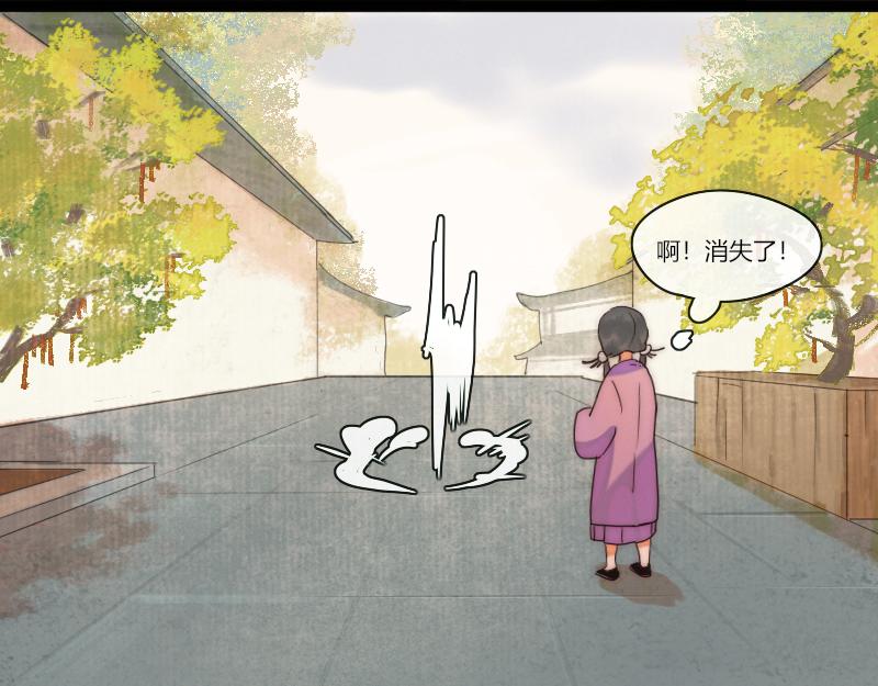 28 许愿的时候会忍不住胡思乱想-第29话