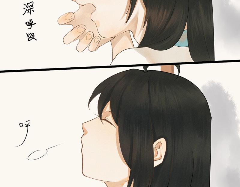 03 医者仁心-第3话