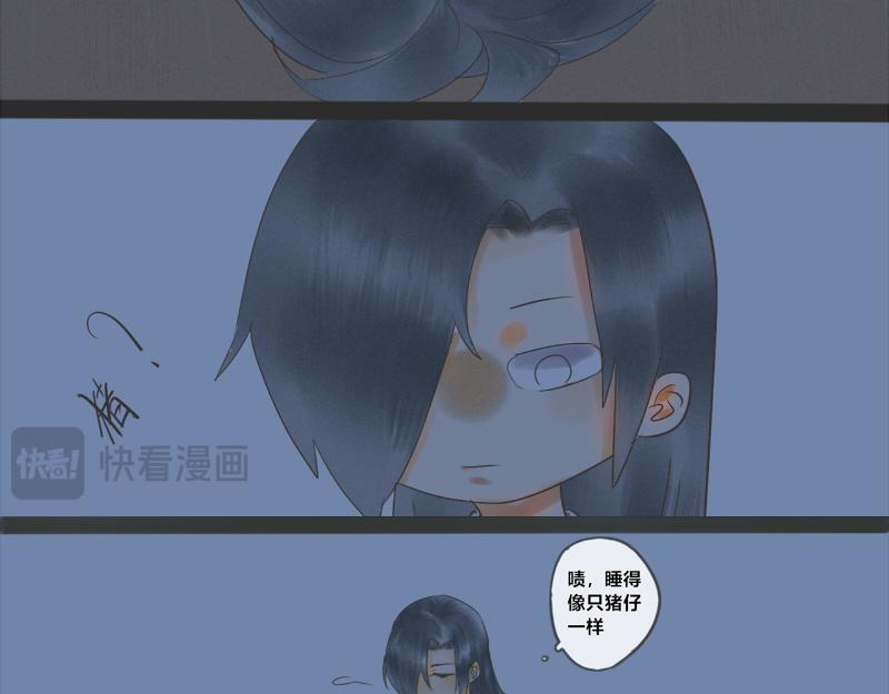 07 化妆是个看着容易上手狼狈的技术活-第7话