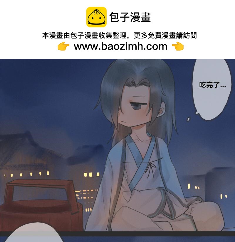 07 化妆是个看着容易上手狼狈的技术活-第7话