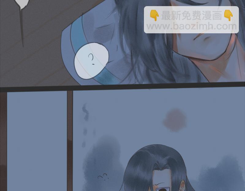 07 化妆是个看着容易上手狼狈的技术活-第7话